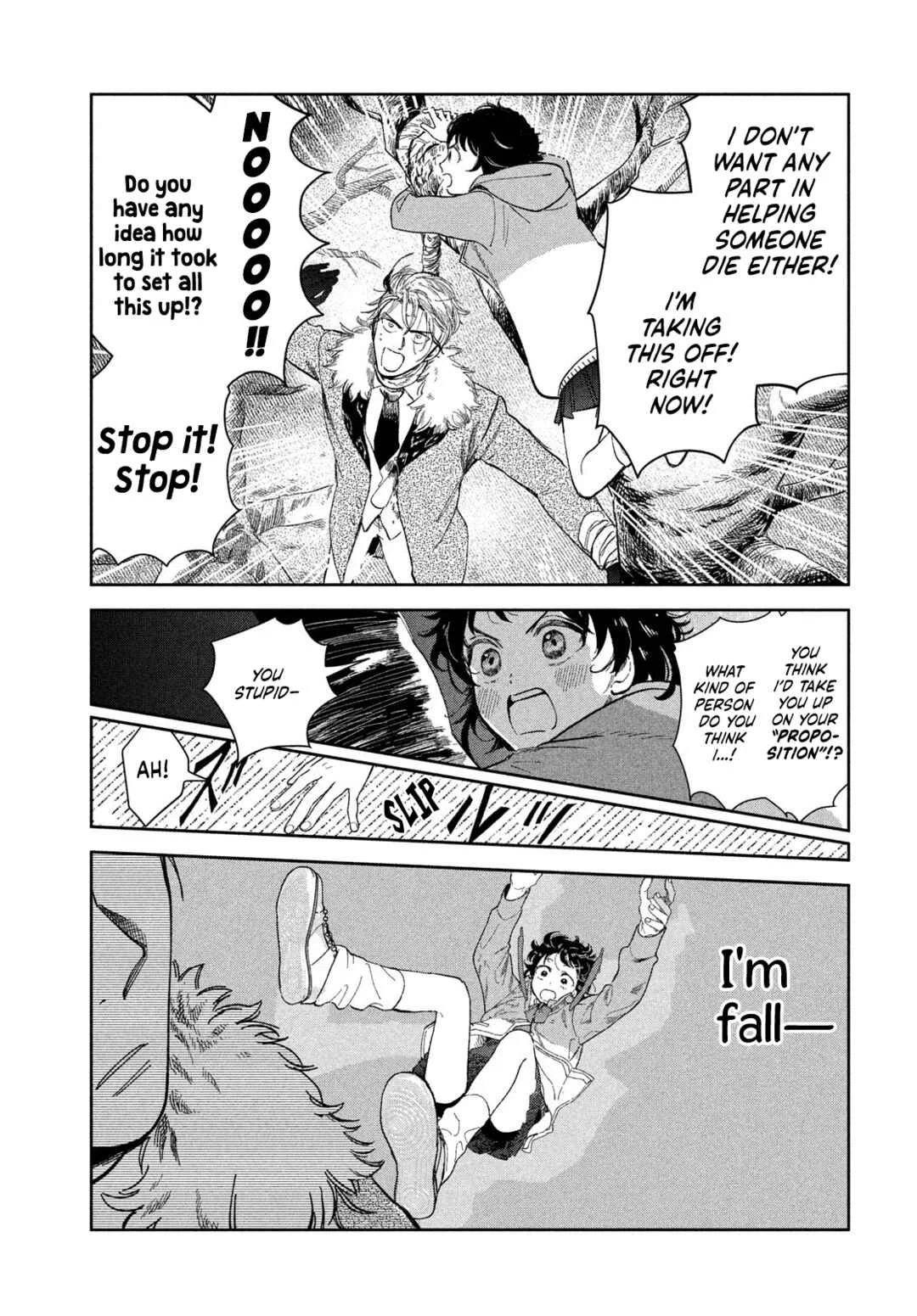 Zach no Koi Chapter 1: Bouquet - Page 9