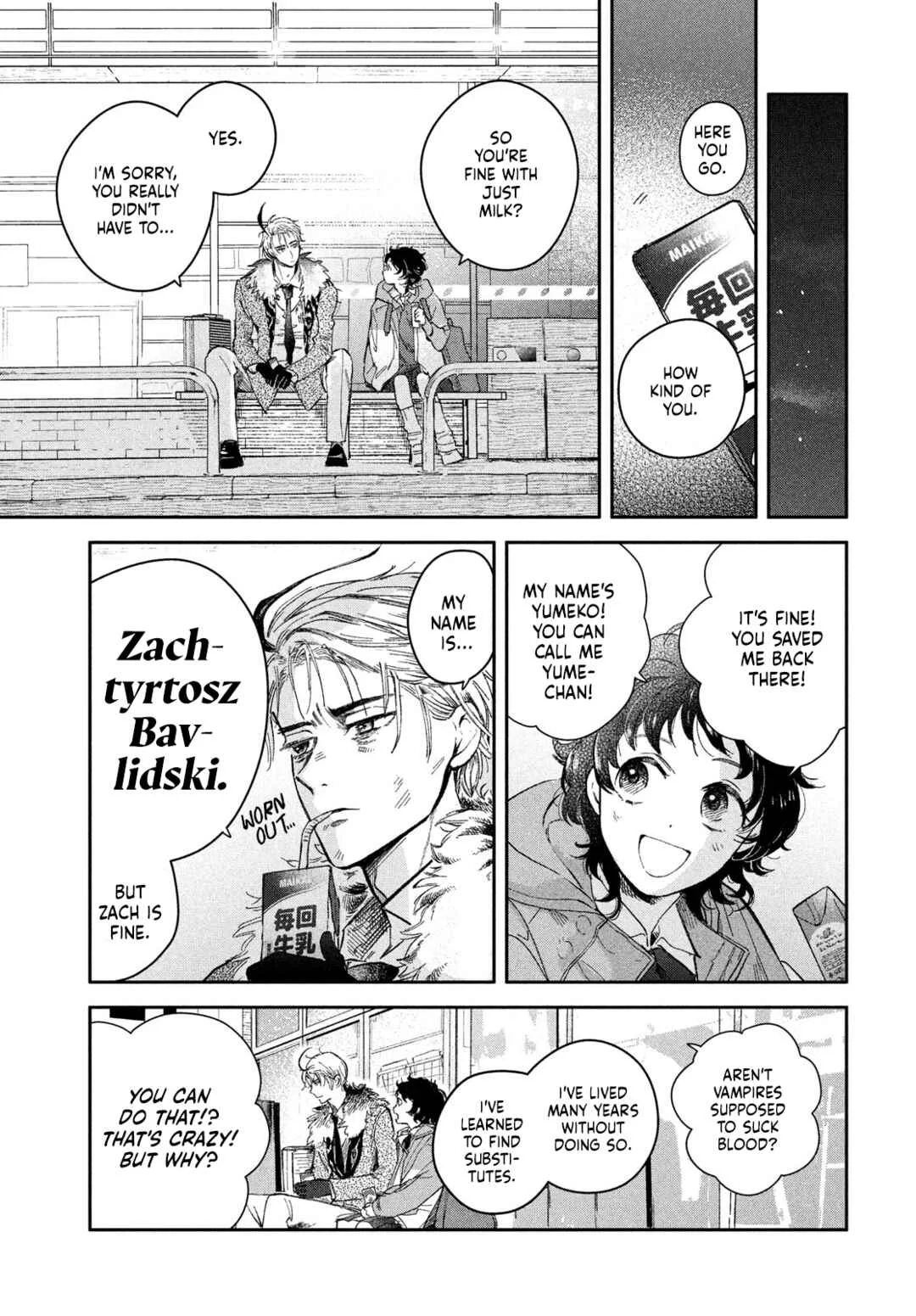 Zach no Koi Chapter 1: Bouquet - Page 11