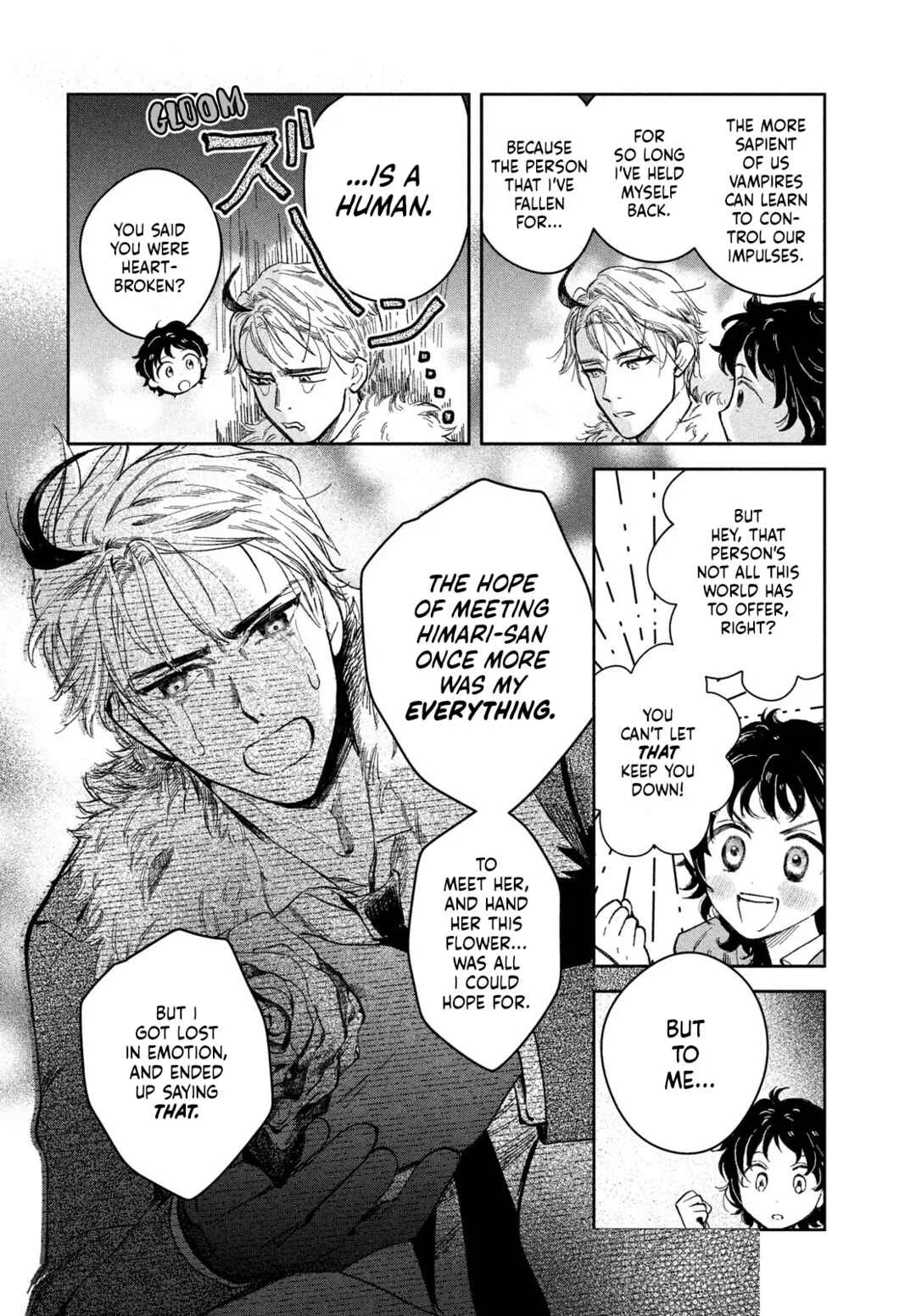 Zach no Koi Chapter 1: Bouquet - Page 12