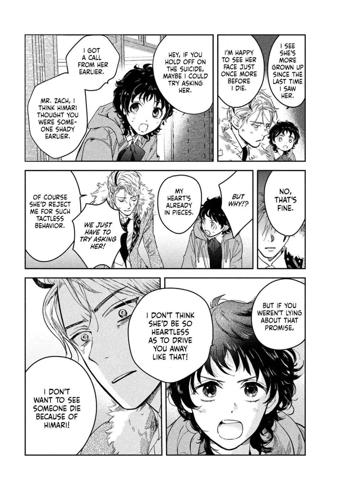 Zach no Koi Chapter 1: Bouquet - Page 14