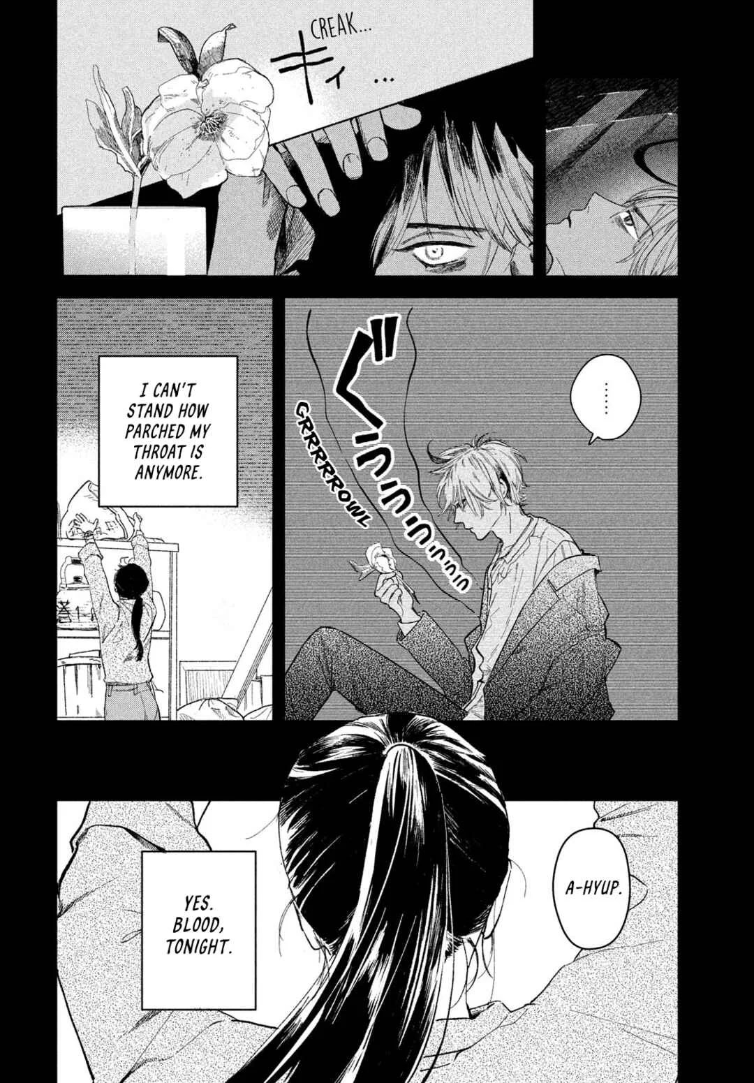 Zach no Koi Chapter 1: Bouquet - Page 24