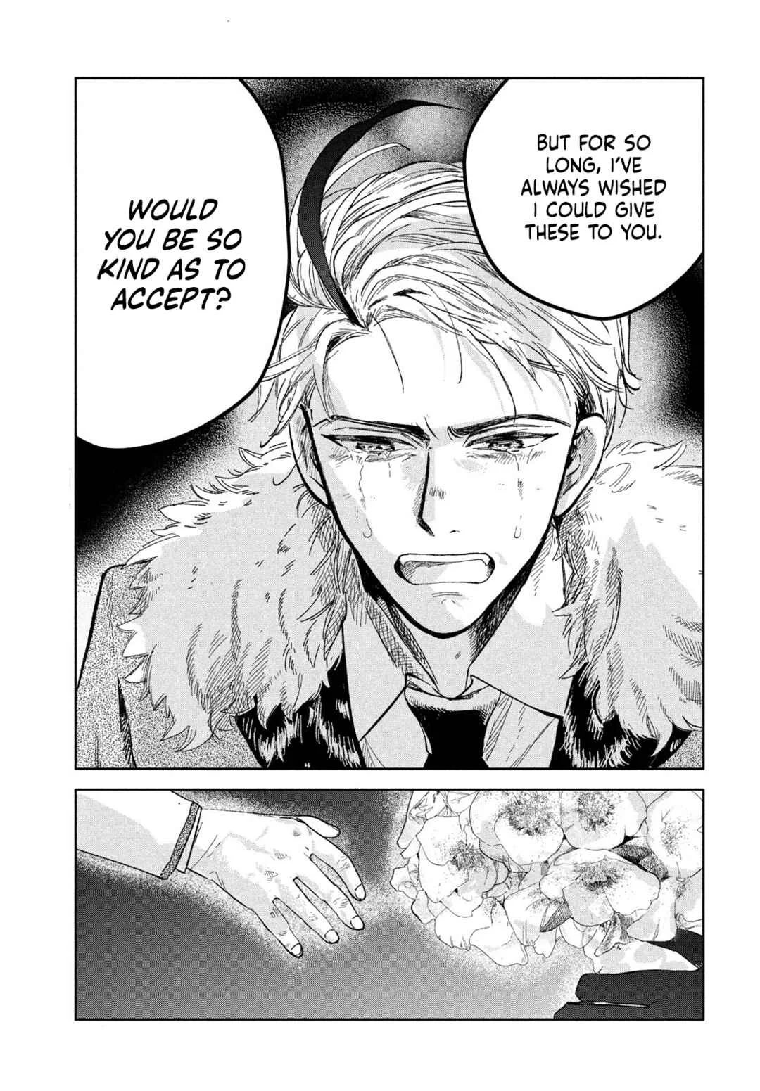 Zach no Koi Chapter 1: Bouquet - Page 33
