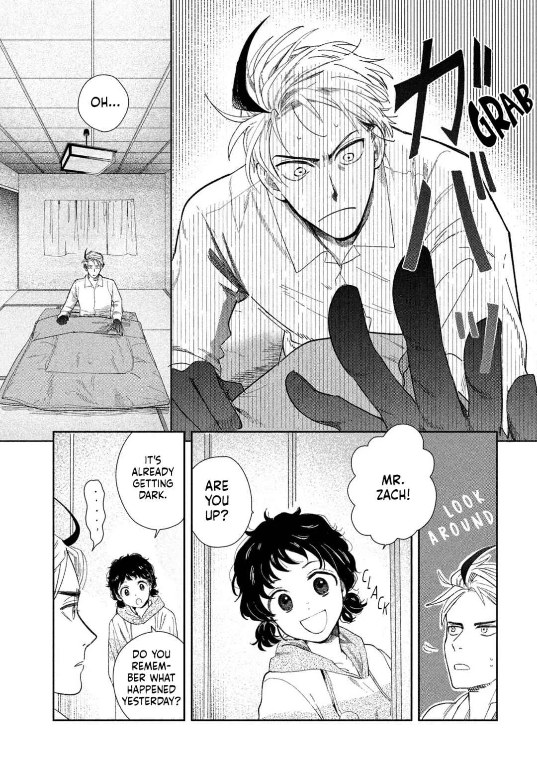 Zach no Koi Chapter 2: Setting Sun - Page 3
