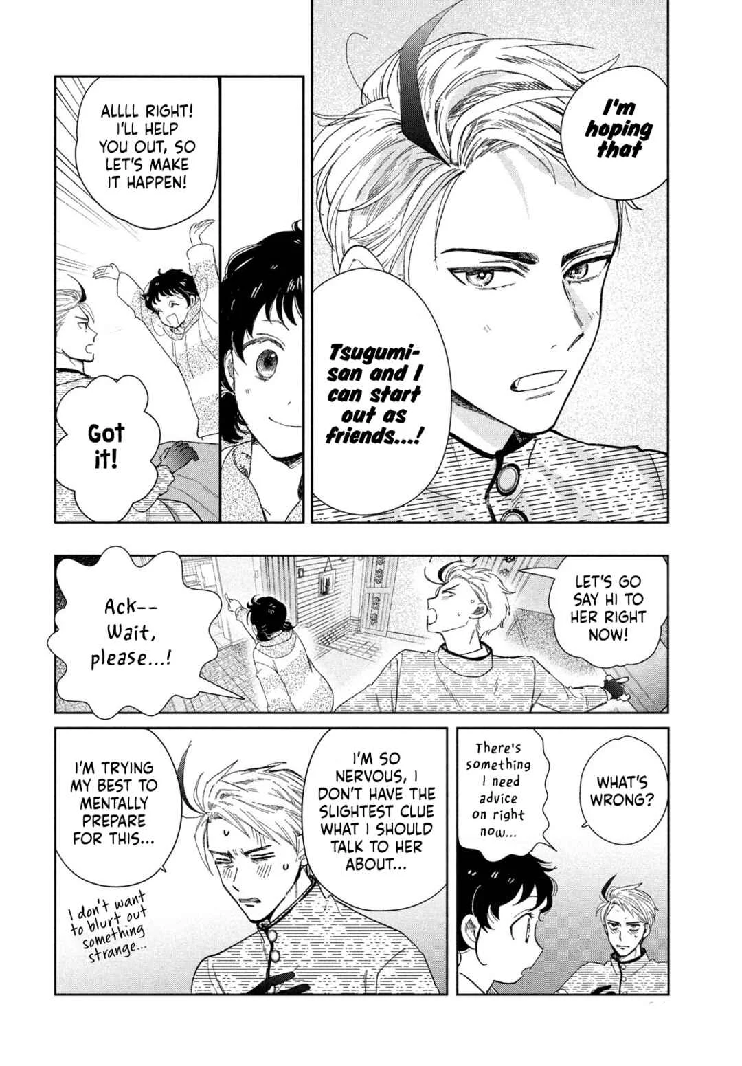 Zach no Koi Chapter 2: Setting Sun - Page 6