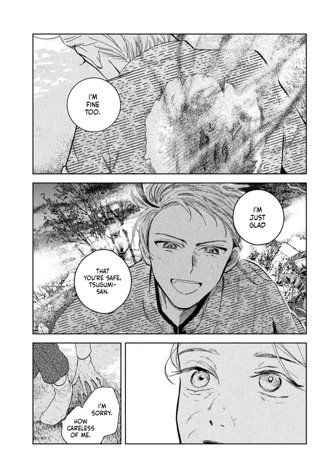 Zach no Koi Chapter 2: Setting Sun - Page 17