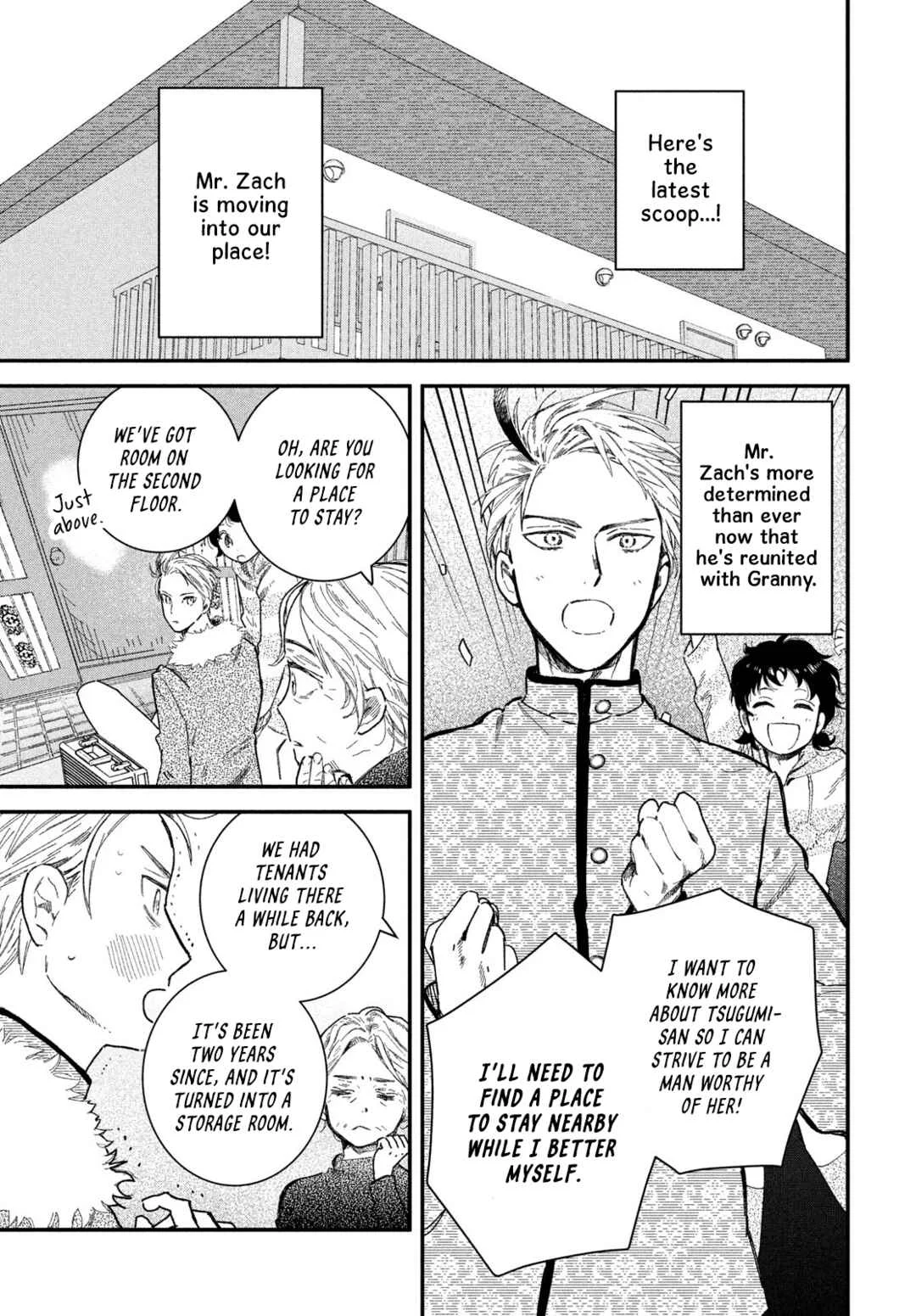Zach no Koi Chapter 3: Image - Page 5