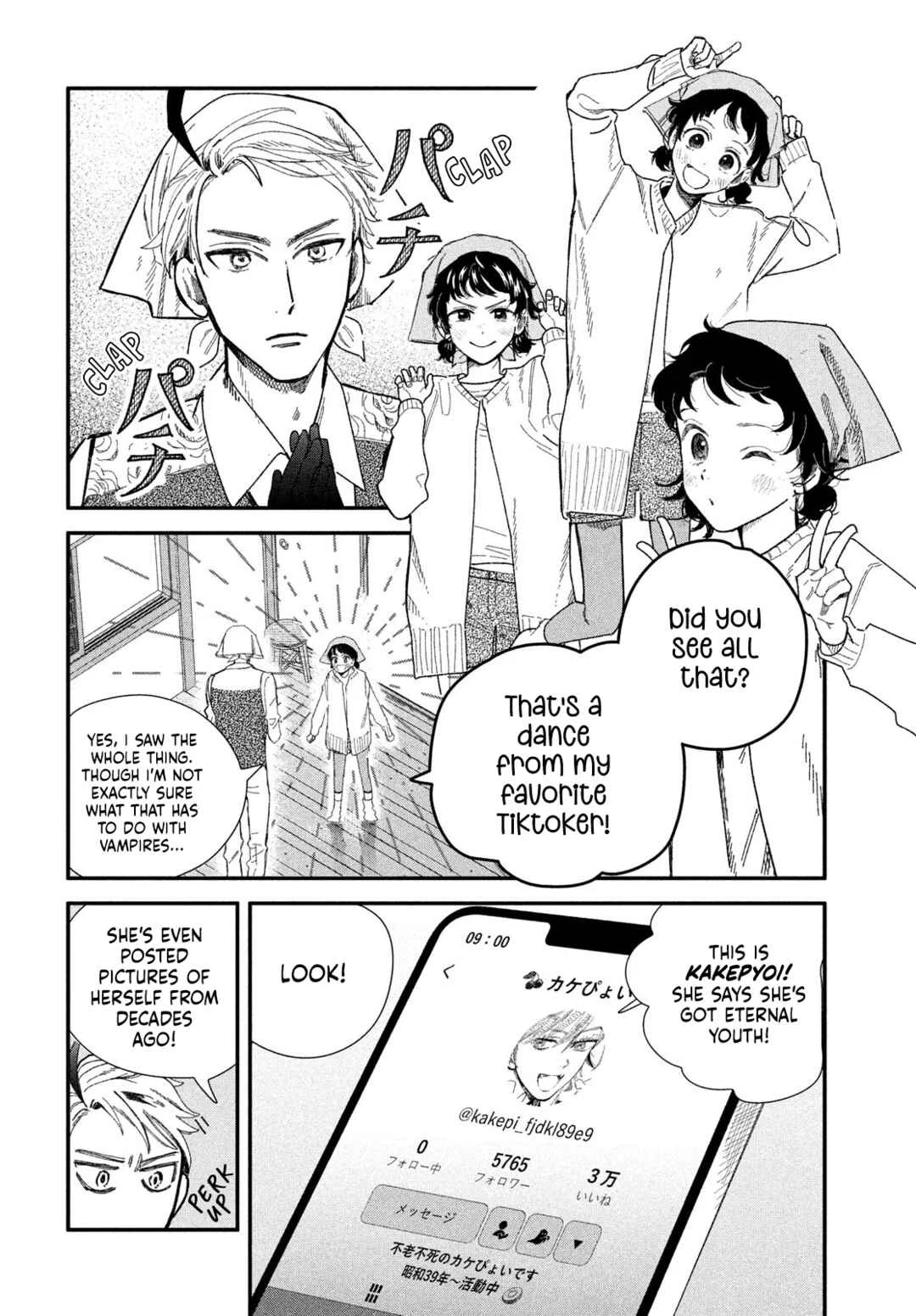 Zach no Koi Chapter 3: Image - Page 8