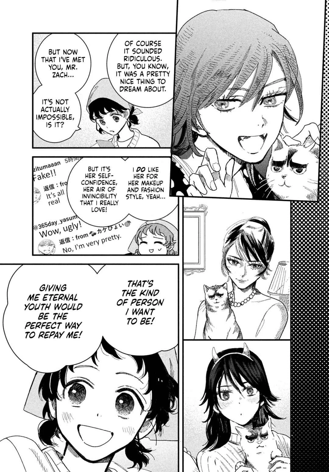 Zach no Koi Chapter 3: Image - Page 9