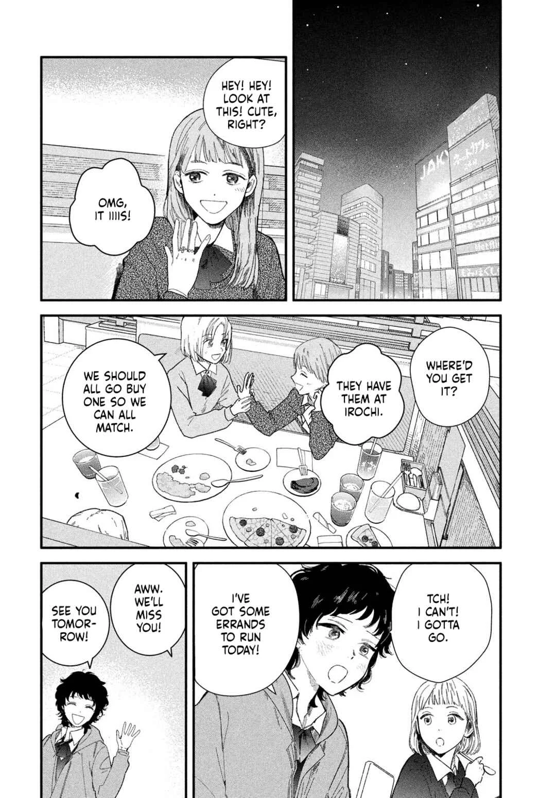 Zach no Koi Chapter 3: Image - Page 14