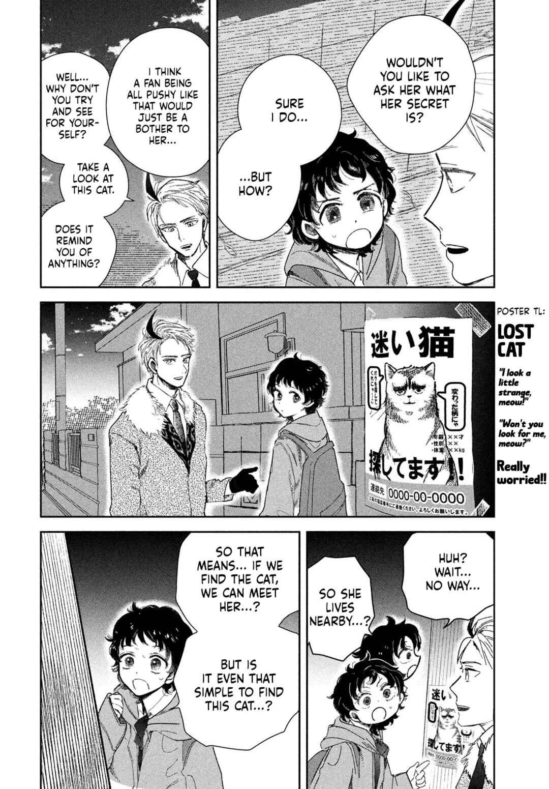 Zach no Koi Chapter 3: Image - Page 20