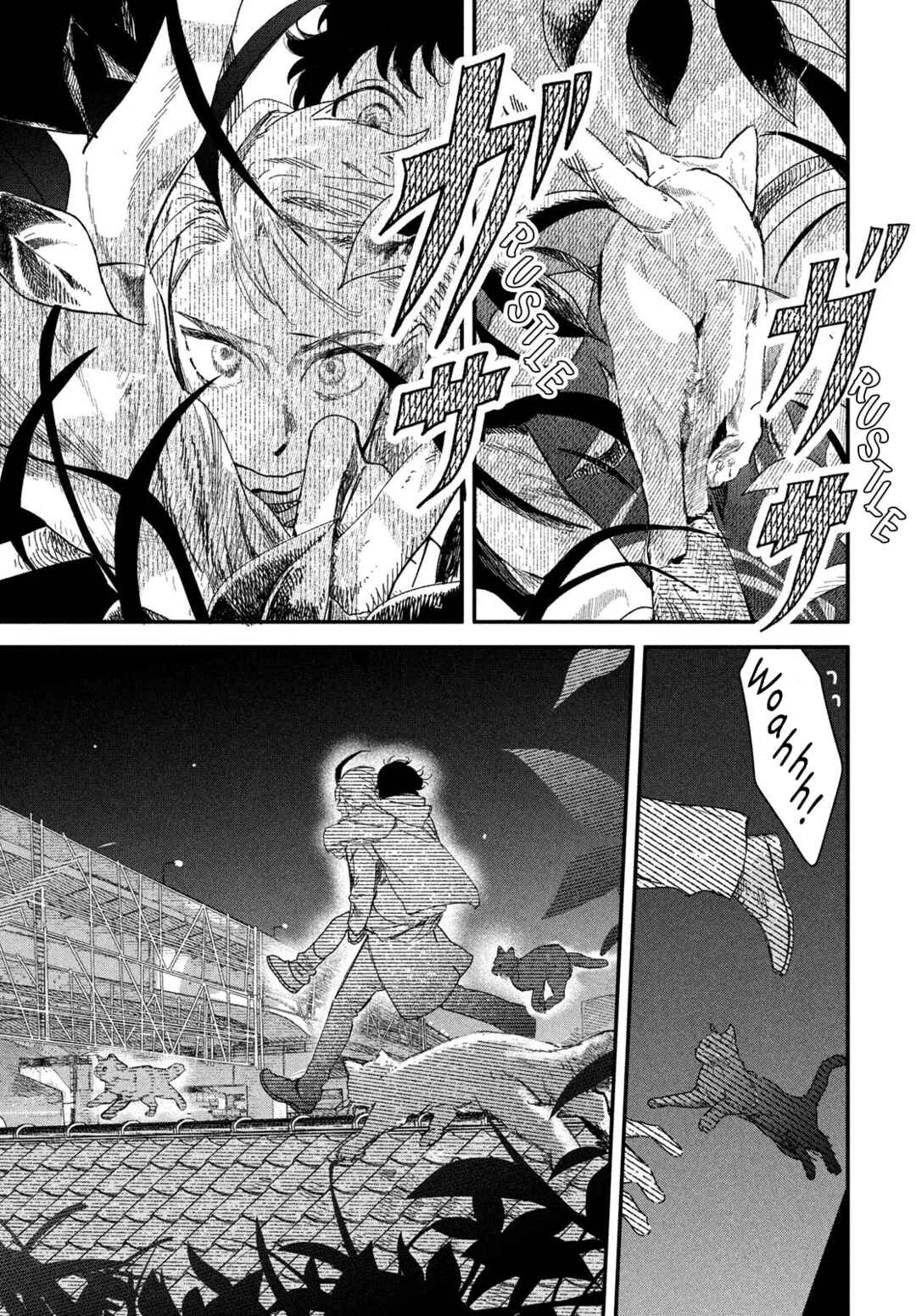 Zach no Koi Chapter 3: Image - Page 23