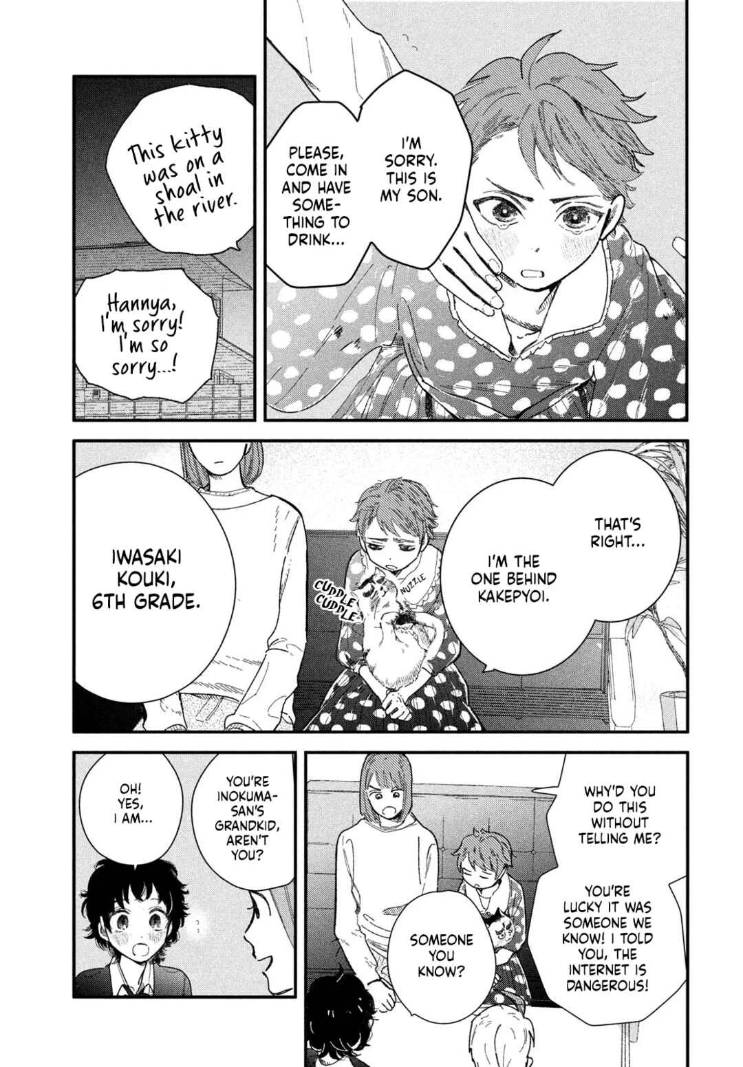 Zach no Koi Chapter 3: Image - Page 29
