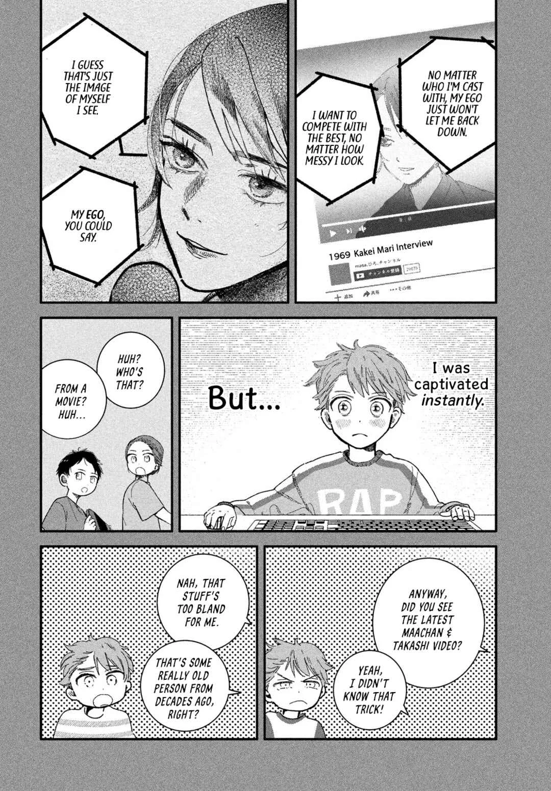Zach no Koi Chapter 3: Image - Page 32