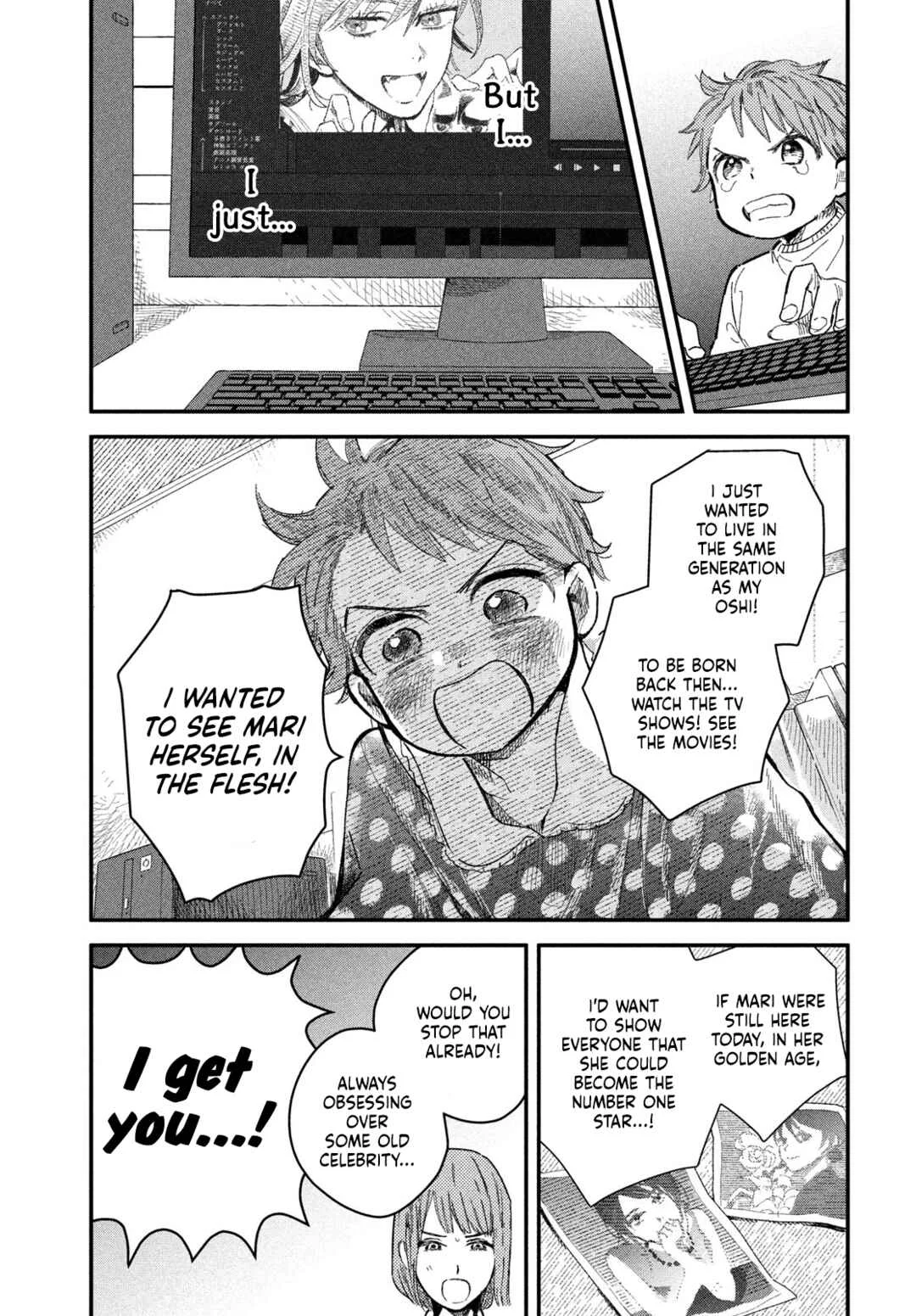 Zach no Koi Chapter 3: Image - Page 33