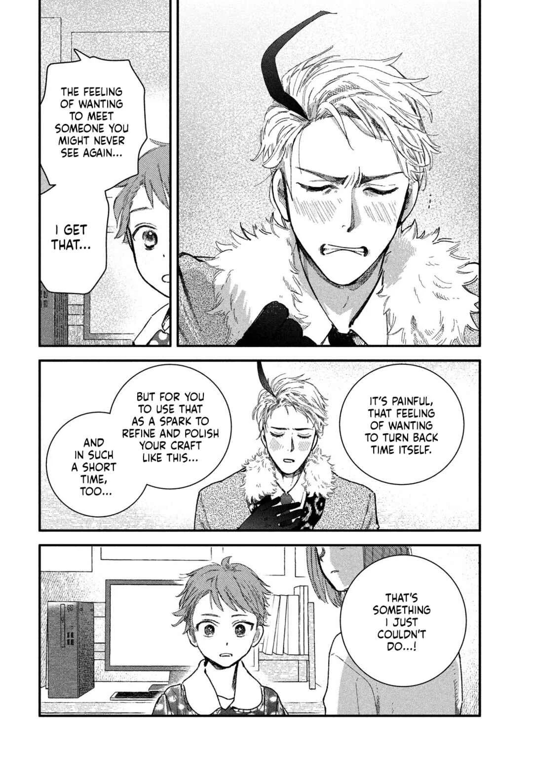 Zach no Koi Chapter 3: Image - Page 34