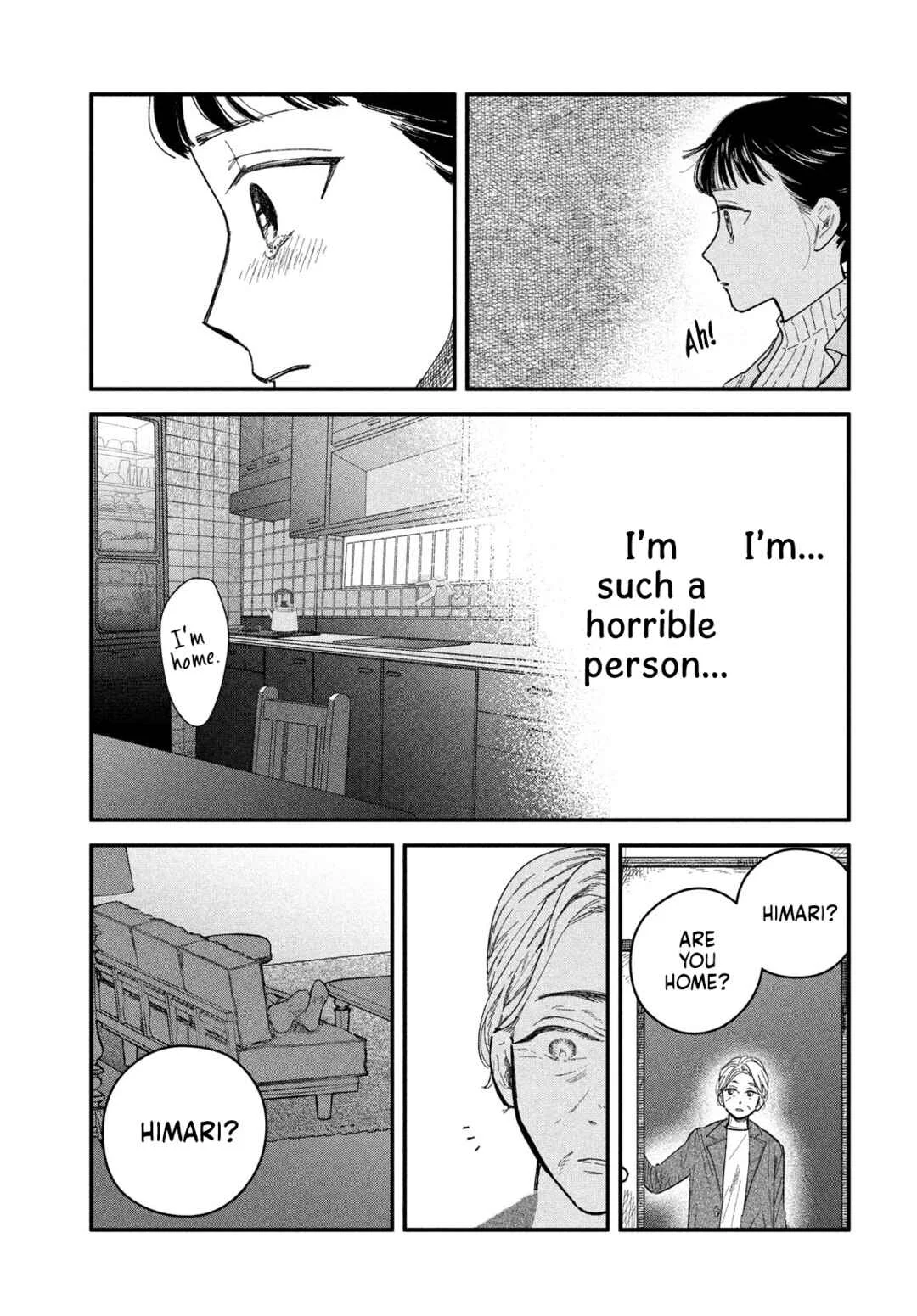 Zach no Koi Chapter 4: Album - Page 17
