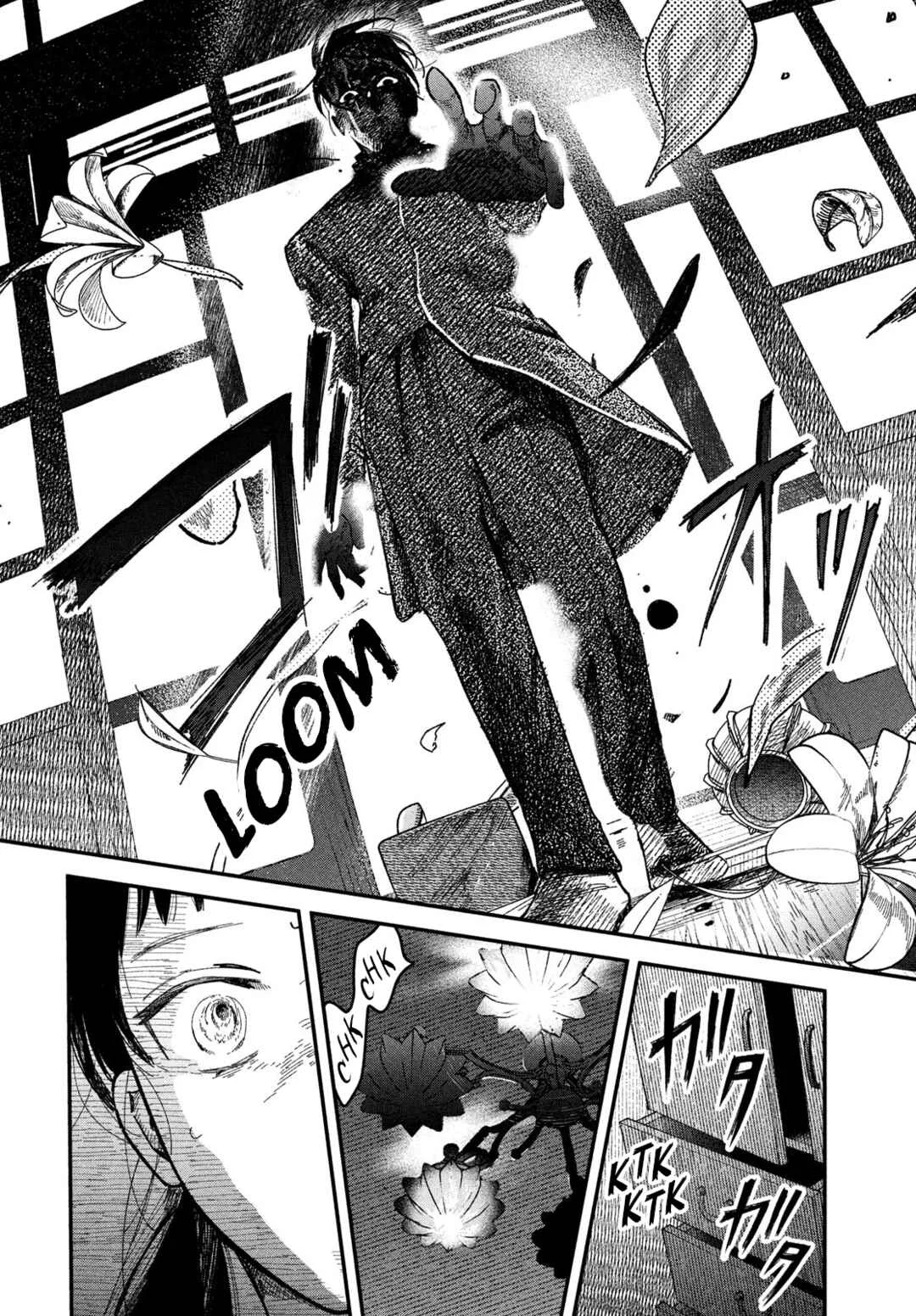 Zach no Koi Chapter 4: Album - Page 28
