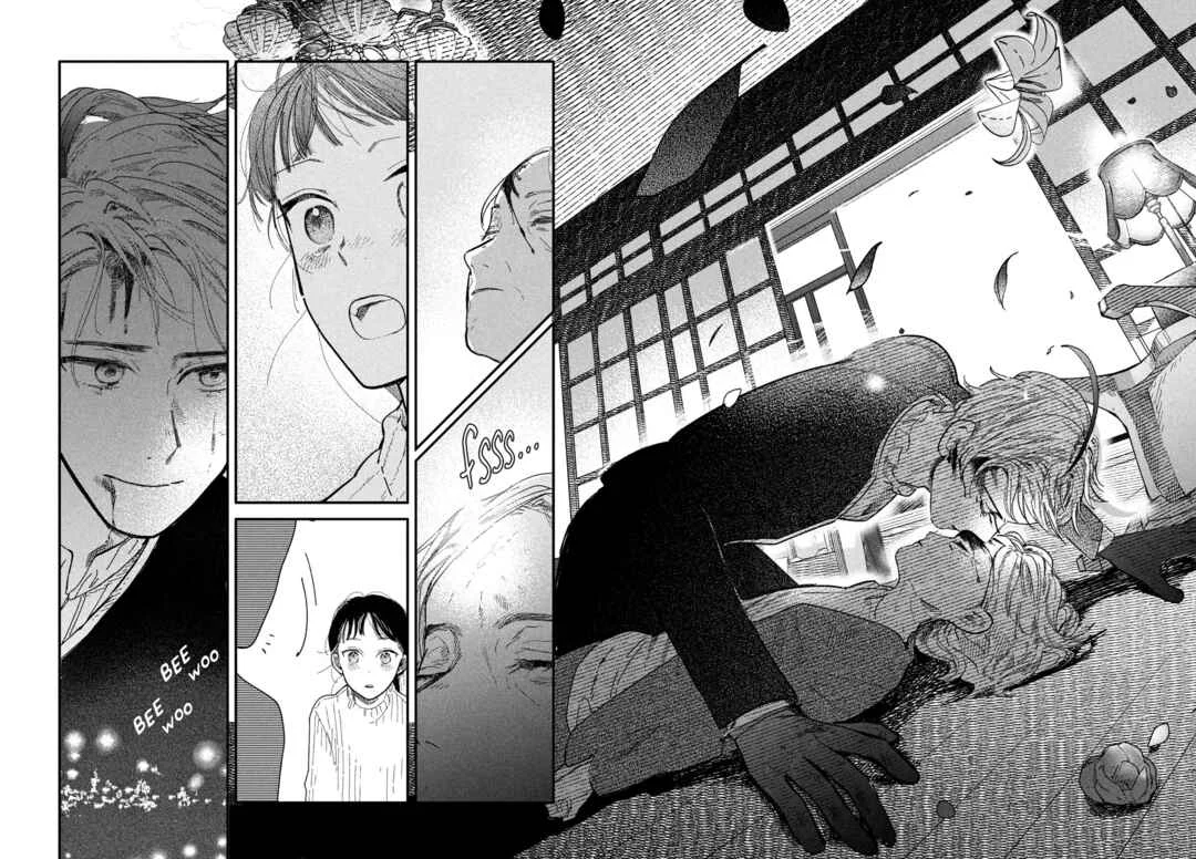 Zach no Koi Chapter 4: Album - Page 30