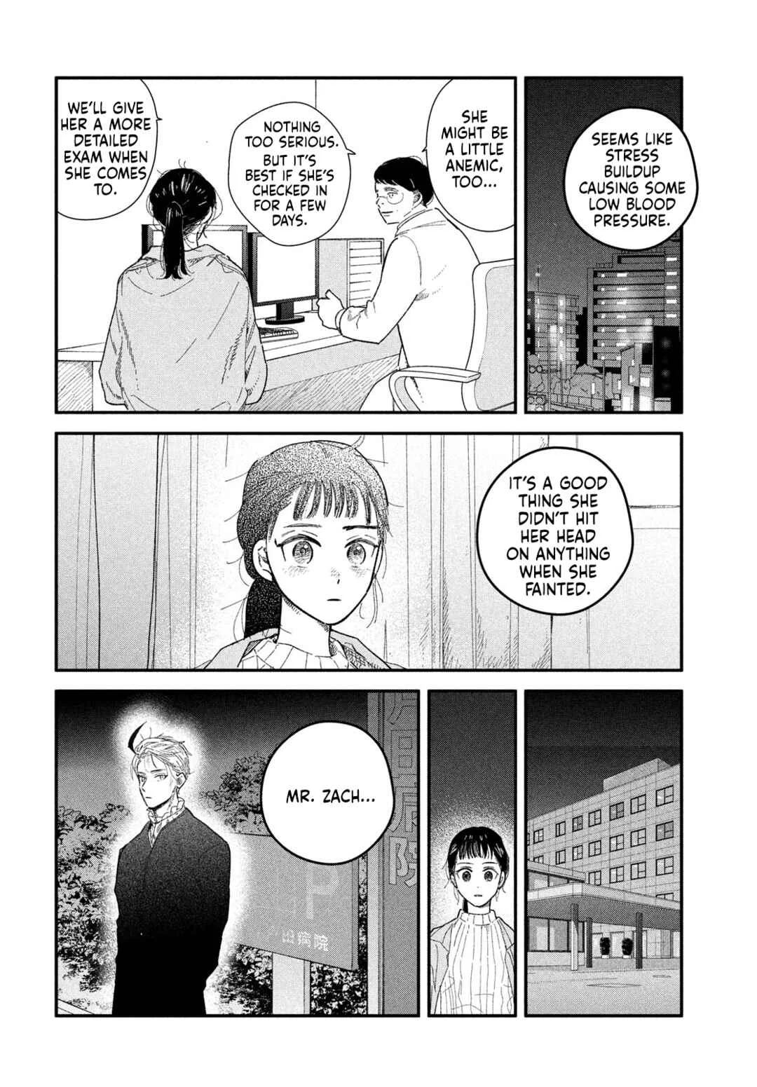 Zach no Koi Chapter 4: Album - Page 31