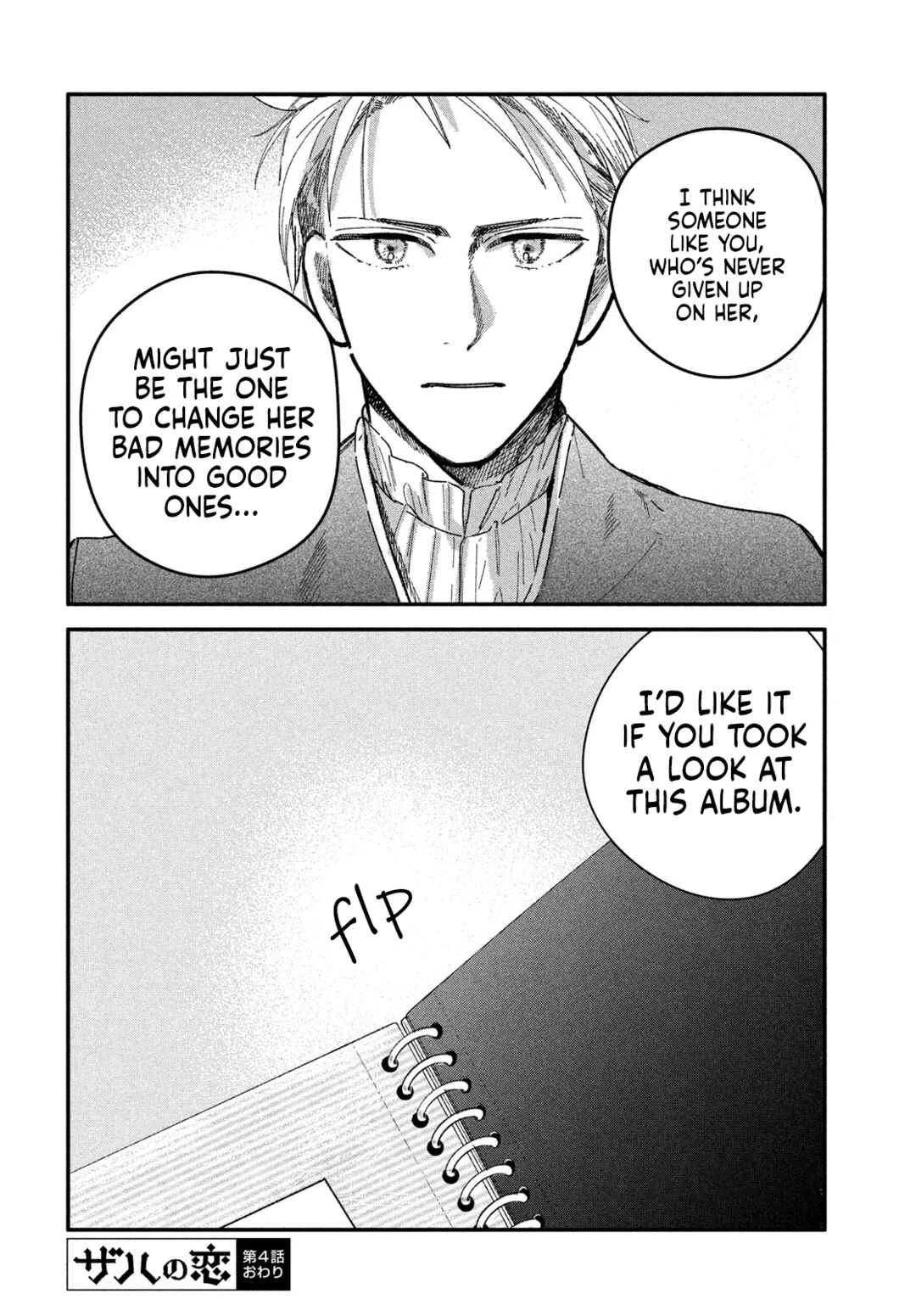 Zach no Koi Chapter 4: Album - Page 37