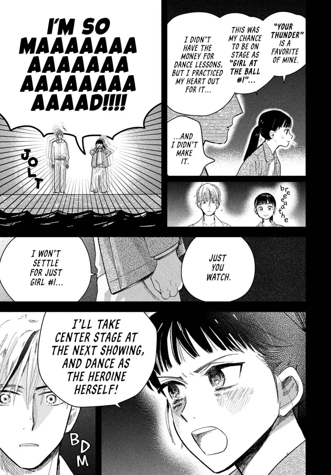 Zach no Koi Chapter 5: Performer - Page 3