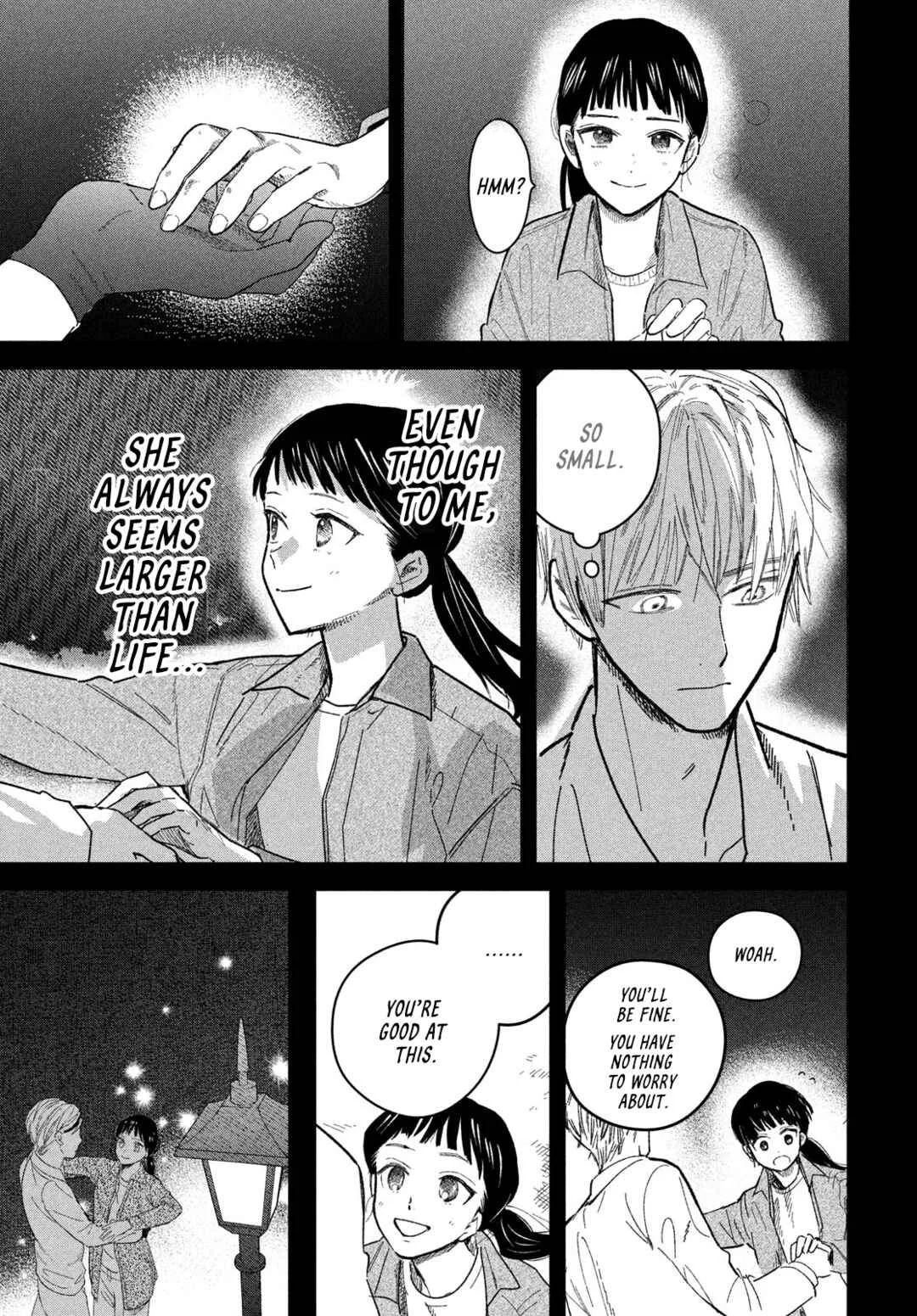 Zach no Koi Chapter 5: Performer - Page 5