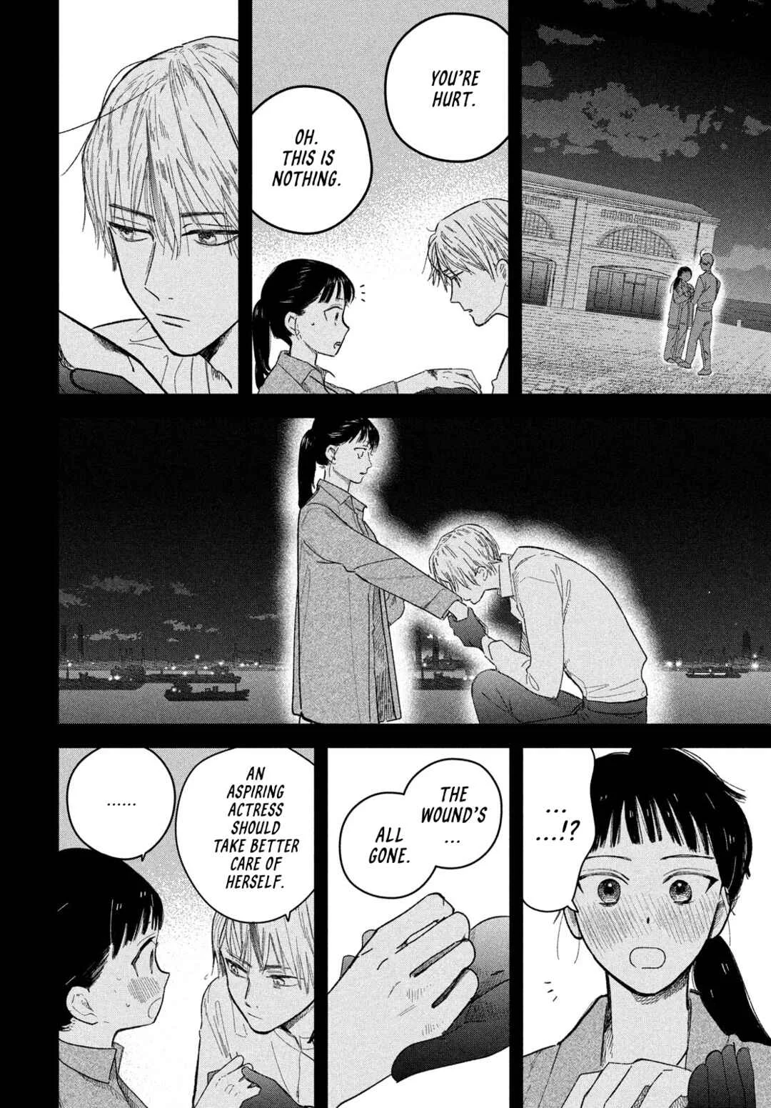 Zach no Koi Chapter 5: Performer - Page 6
