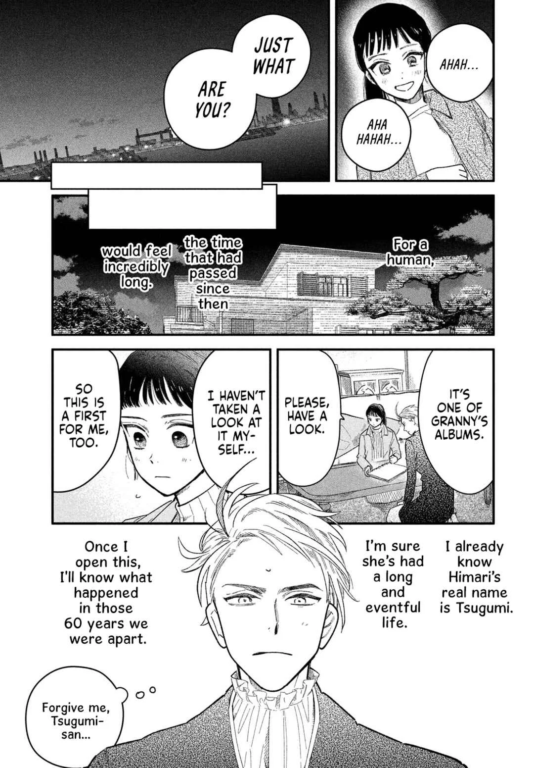 Zach no Koi Chapter 5: Performer - Page 7
