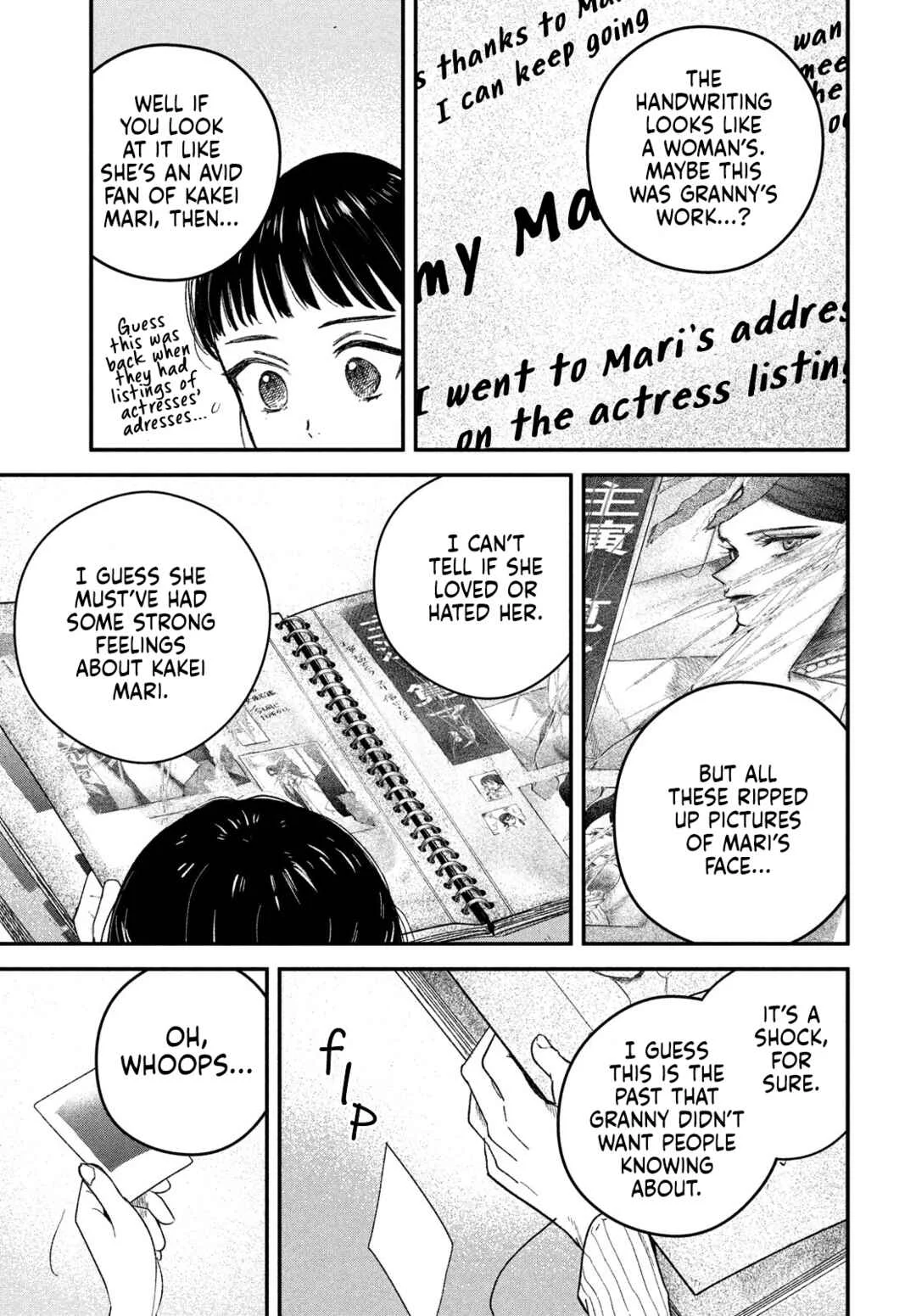 Zach no Koi Chapter 5: Performer - Page 10