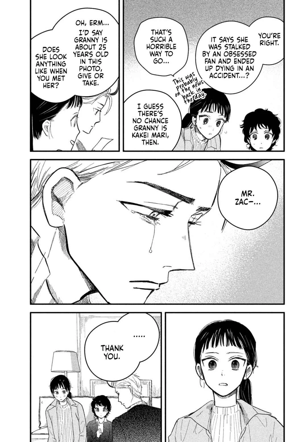 Zach no Koi Chapter 5: Performer - Page 12