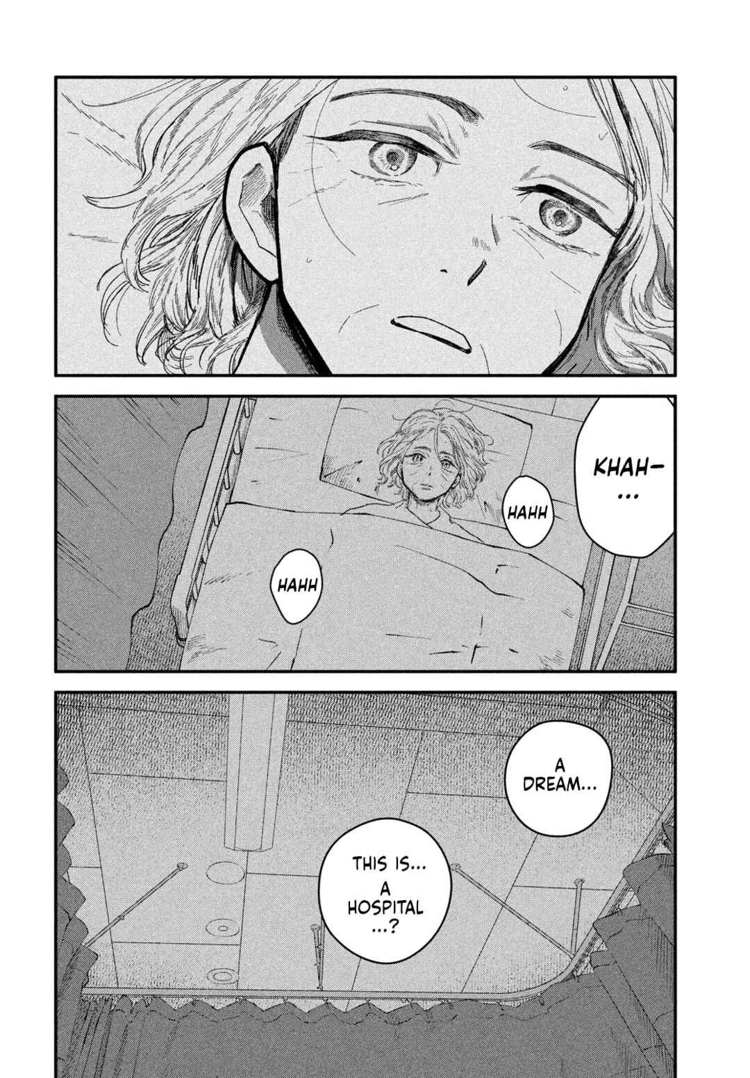 Zach no Koi Chapter 5: Performer - Page 15