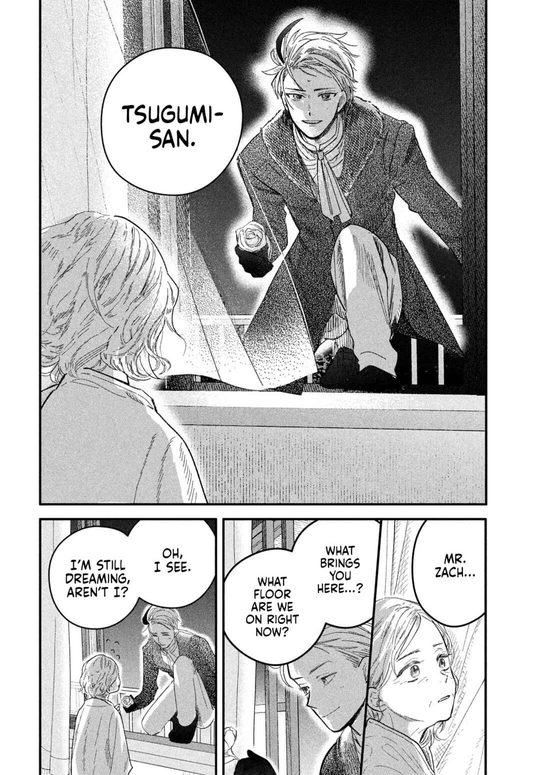 Zach no Koi Chapter 5: Performer - Page 17