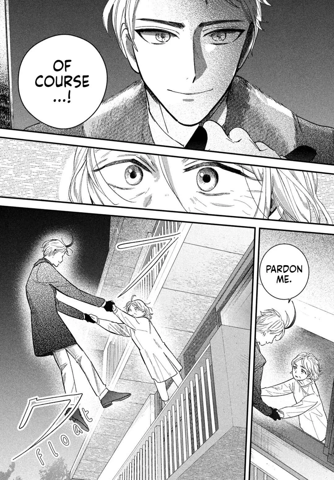 Zach no Koi Chapter 5: Performer - Page 21