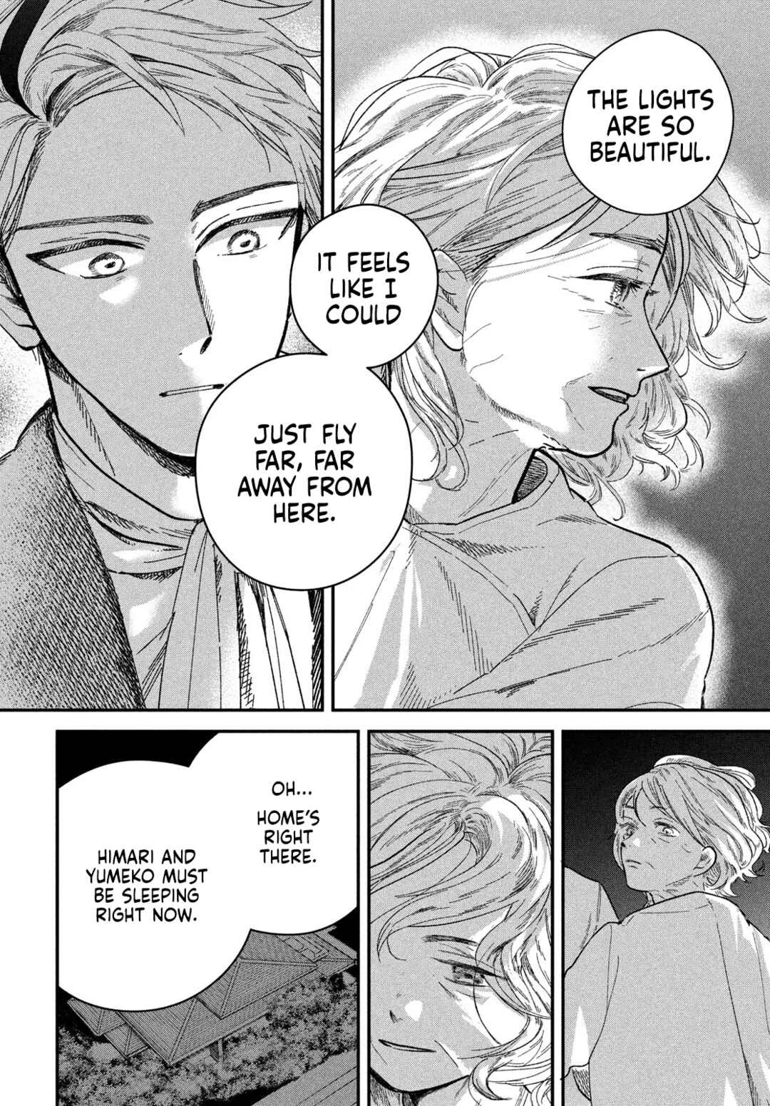 Zach no Koi Chapter 5: Performer - Page 27