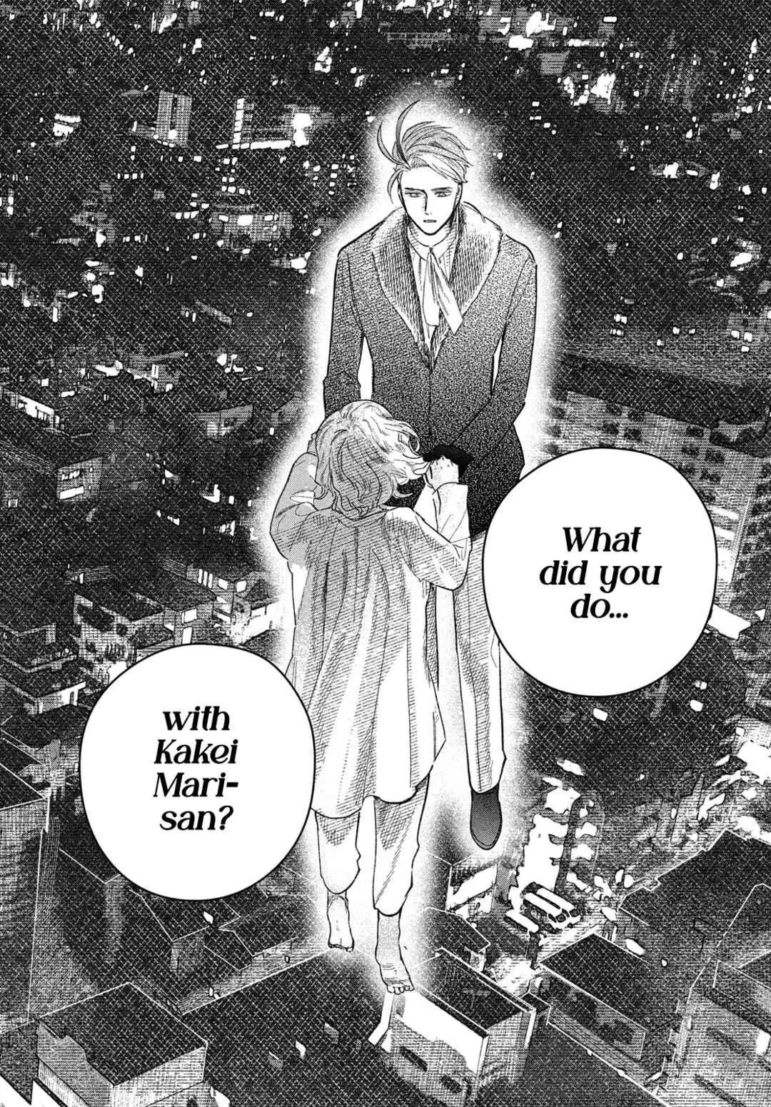 Zach no Koi Chapter 5: Performer - Page 29