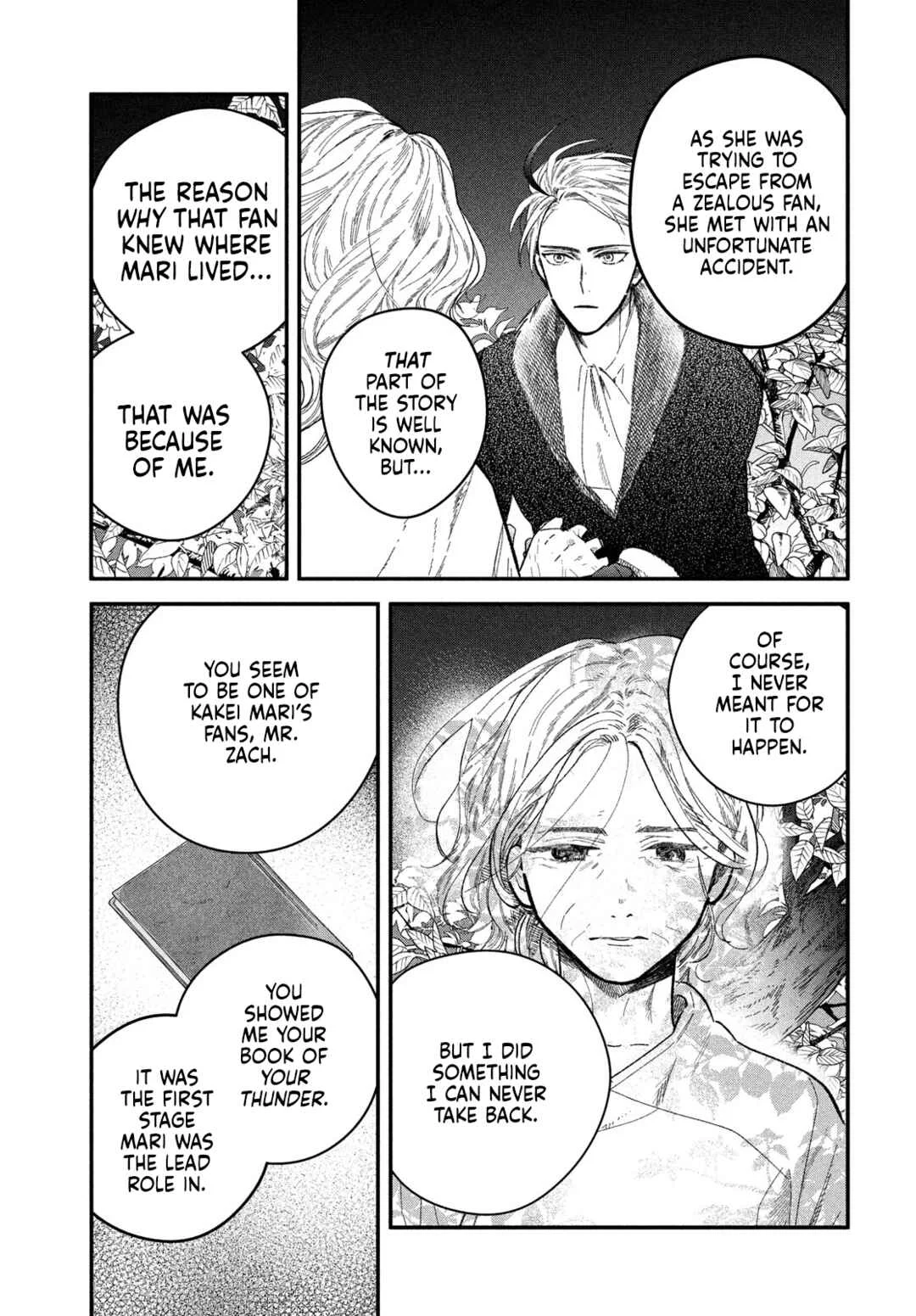 Zach no Koi Chapter 6: Thunder - Page 3