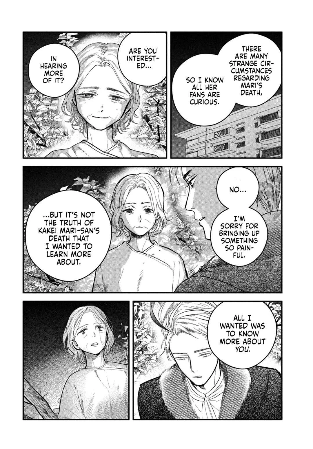 Zach no Koi Chapter 6: Thunder - Page 4