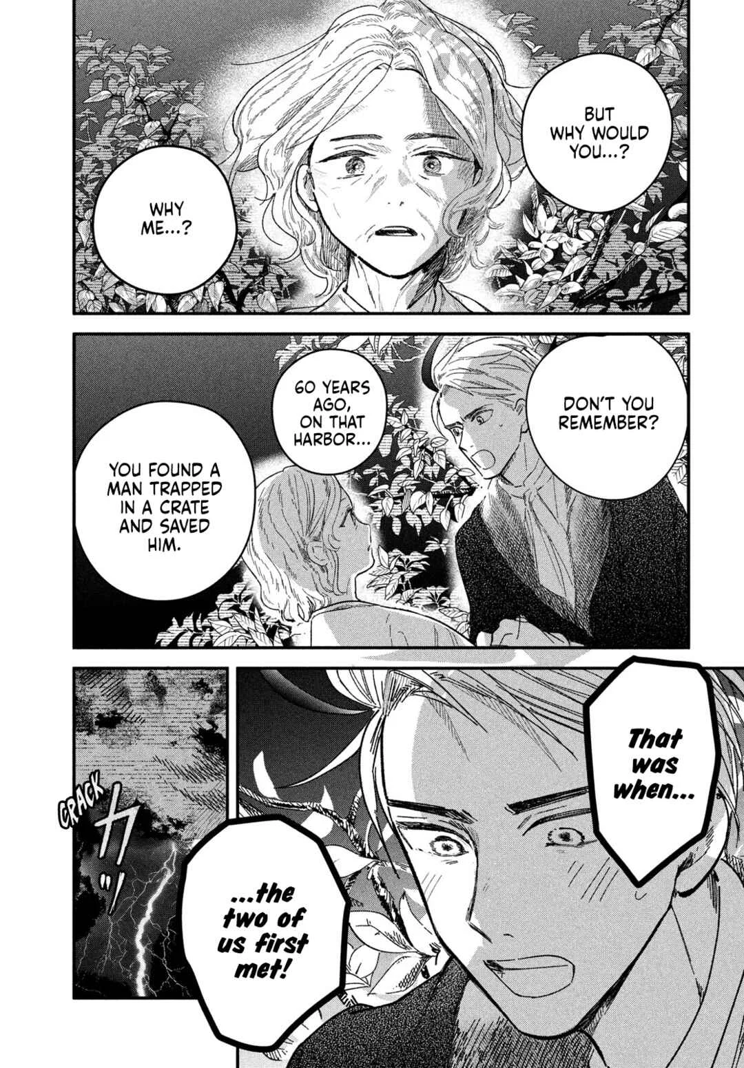 Zach no Koi Chapter 6: Thunder - Page 5