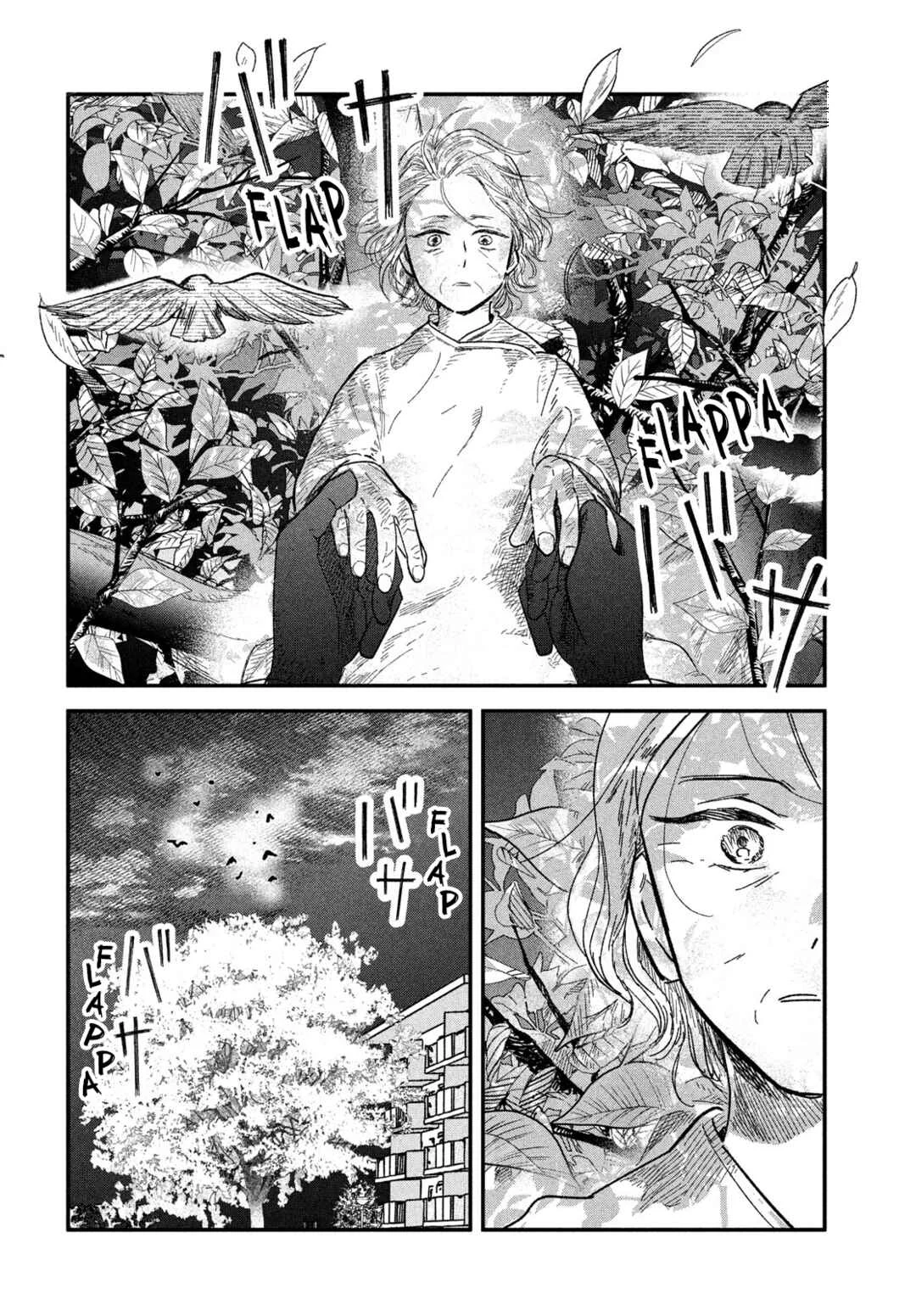 Zach no Koi Chapter 6: Thunder - Page 6