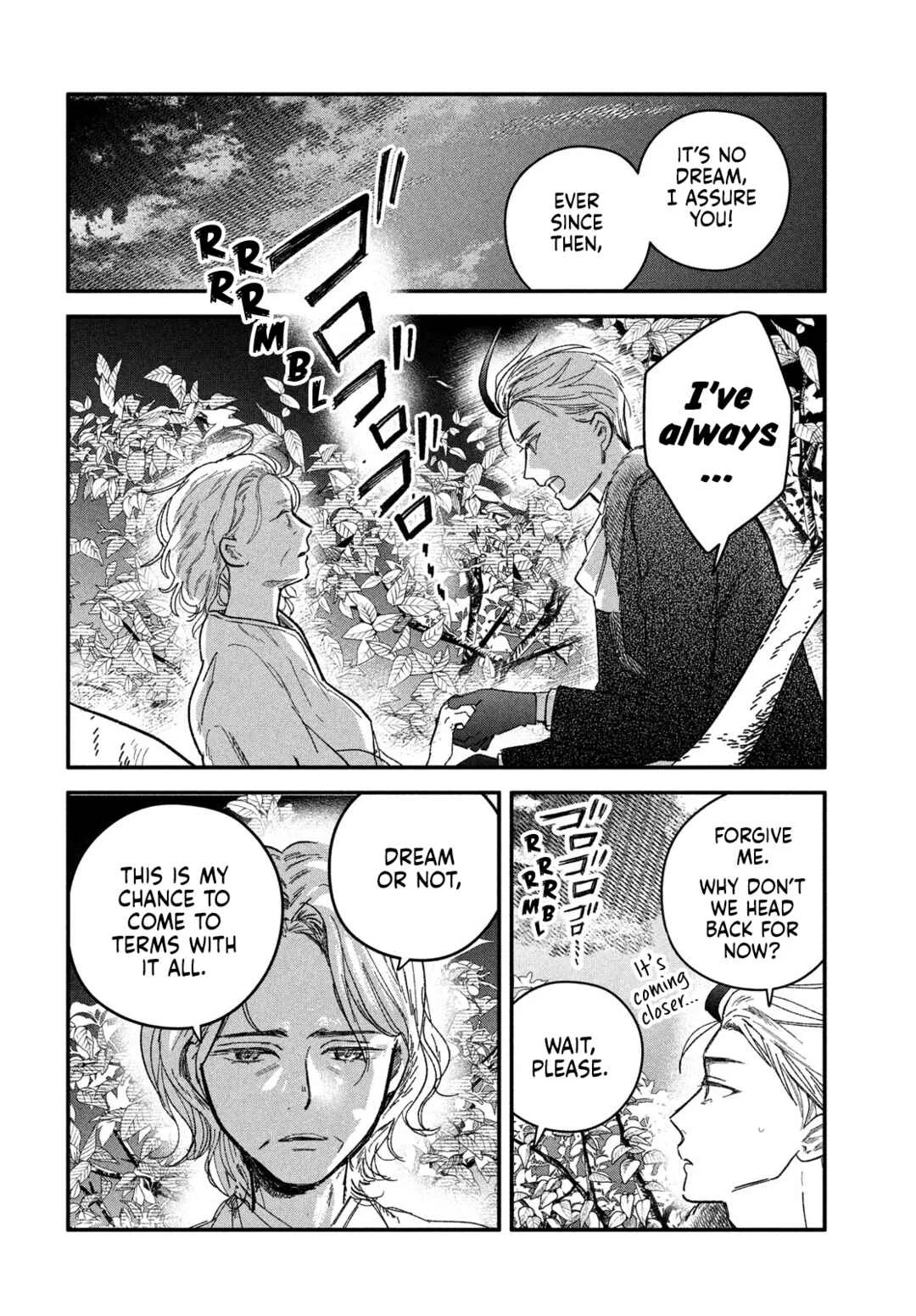 Zach no Koi Chapter 6: Thunder - Page 8
