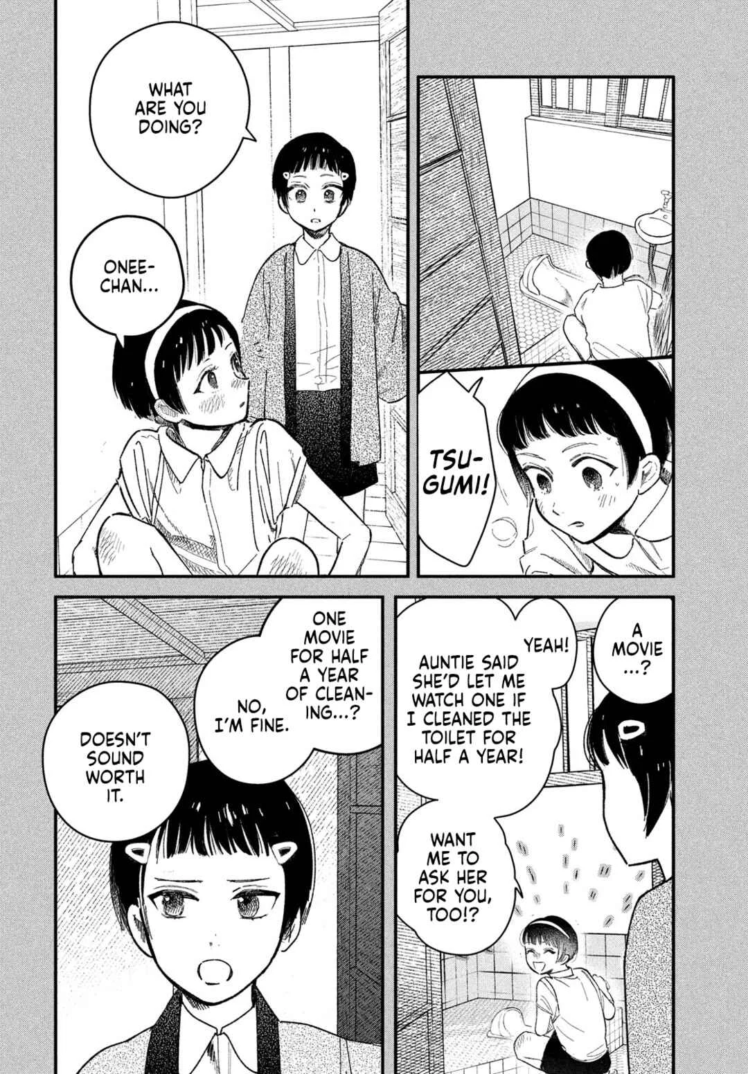 Zach no Koi Chapter 6: Thunder - Page 10