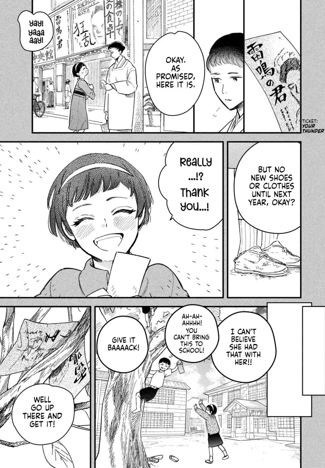 Zach no Koi Chapter 6: Thunder - Page 11