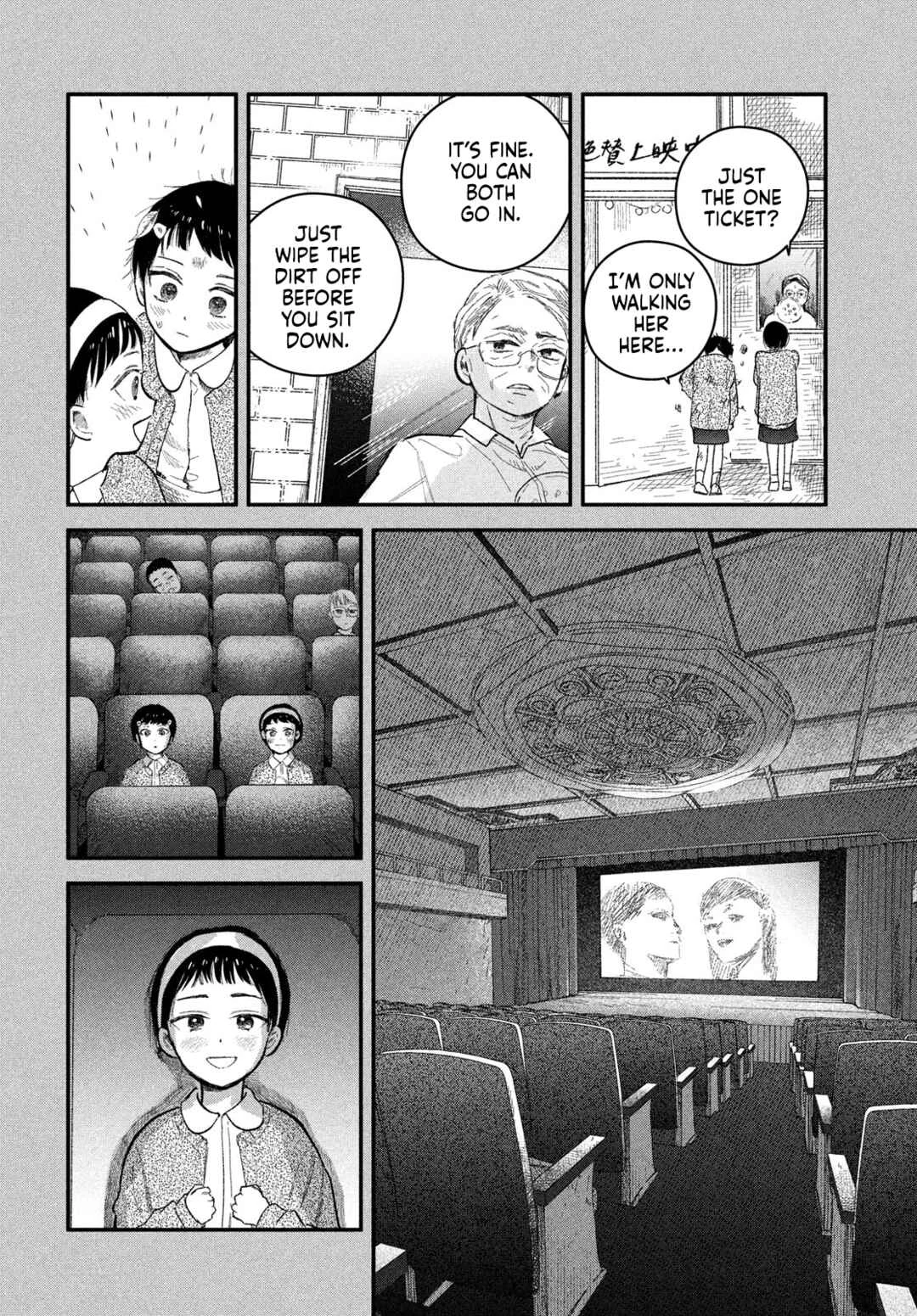 Zach no Koi Chapter 6: Thunder - Page 14