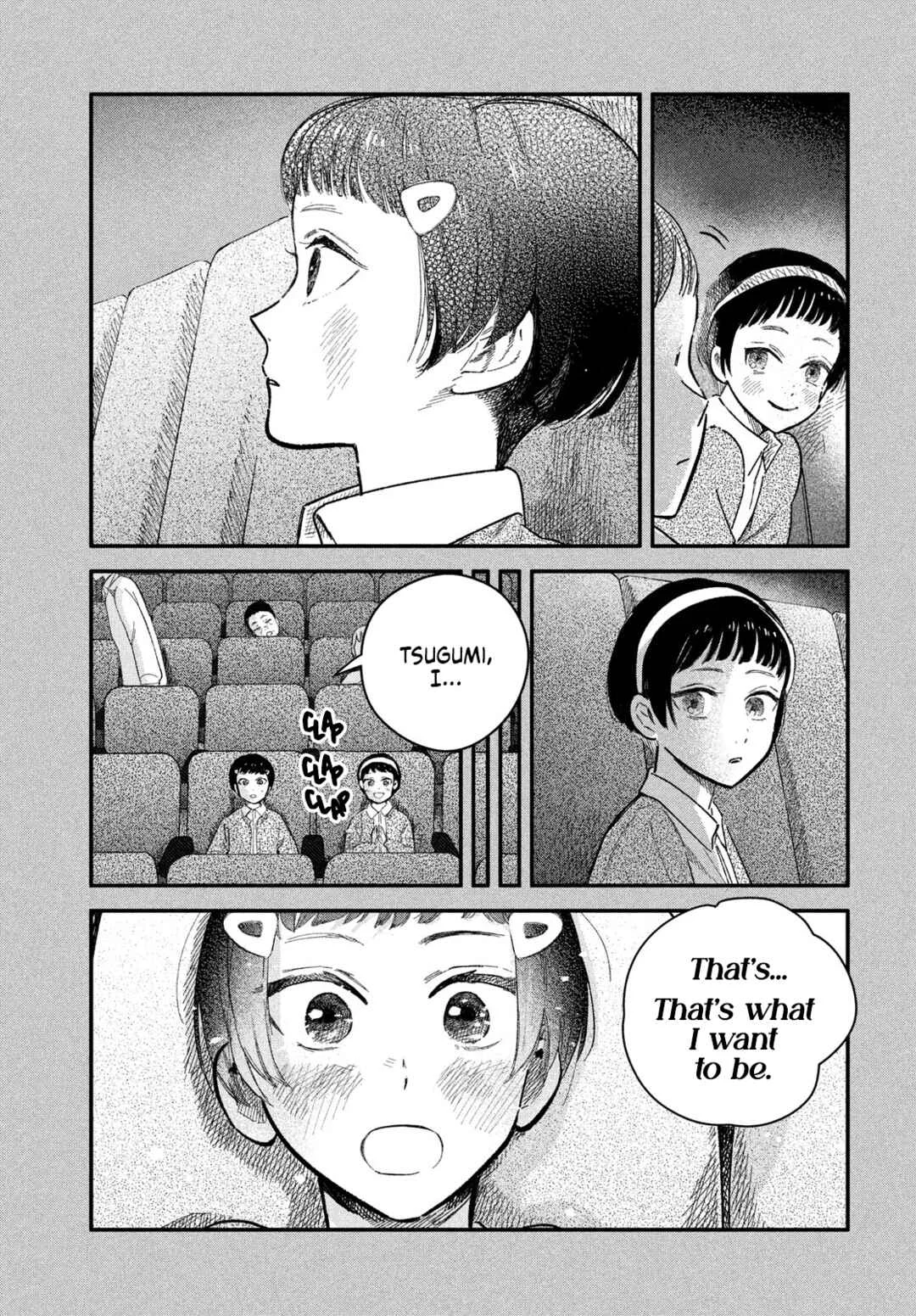 Zach no Koi Chapter 6: Thunder - Page 15