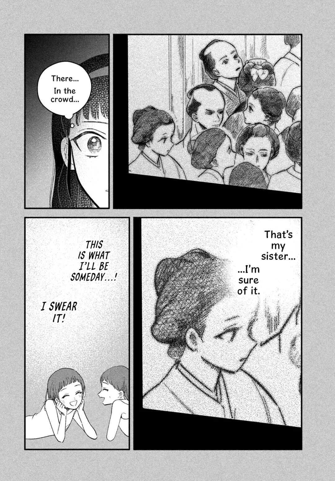 Zach no Koi Chapter 6: Thunder - Page 24