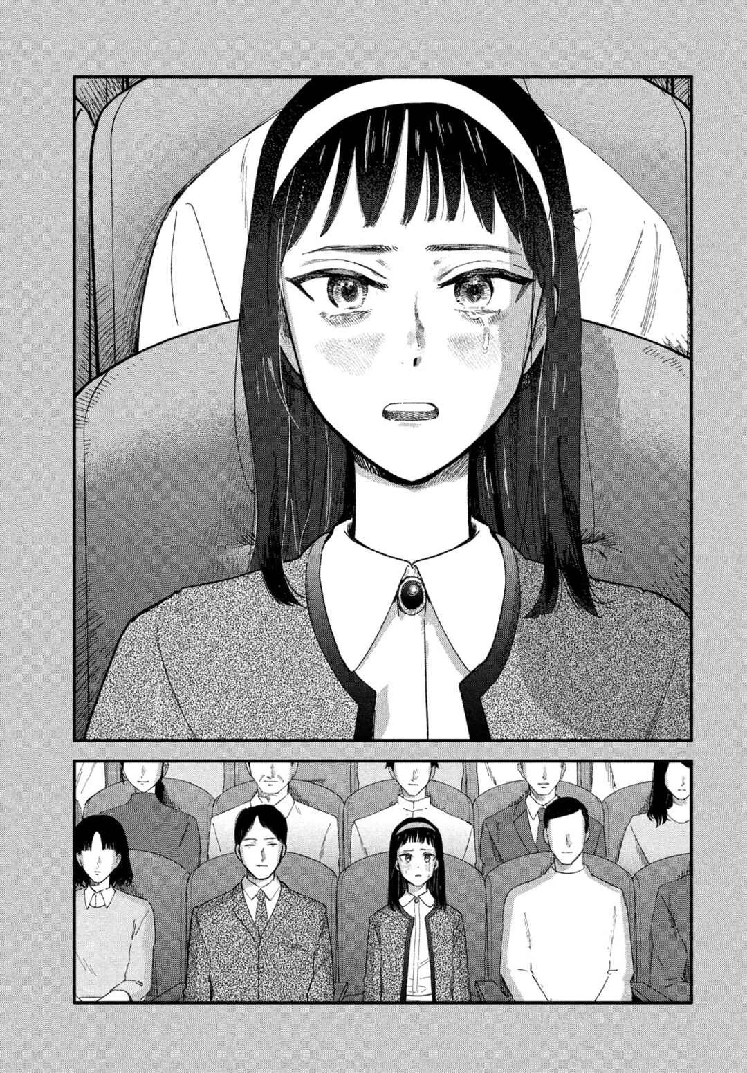 Zach no Koi Chapter 6: Thunder - Page 25