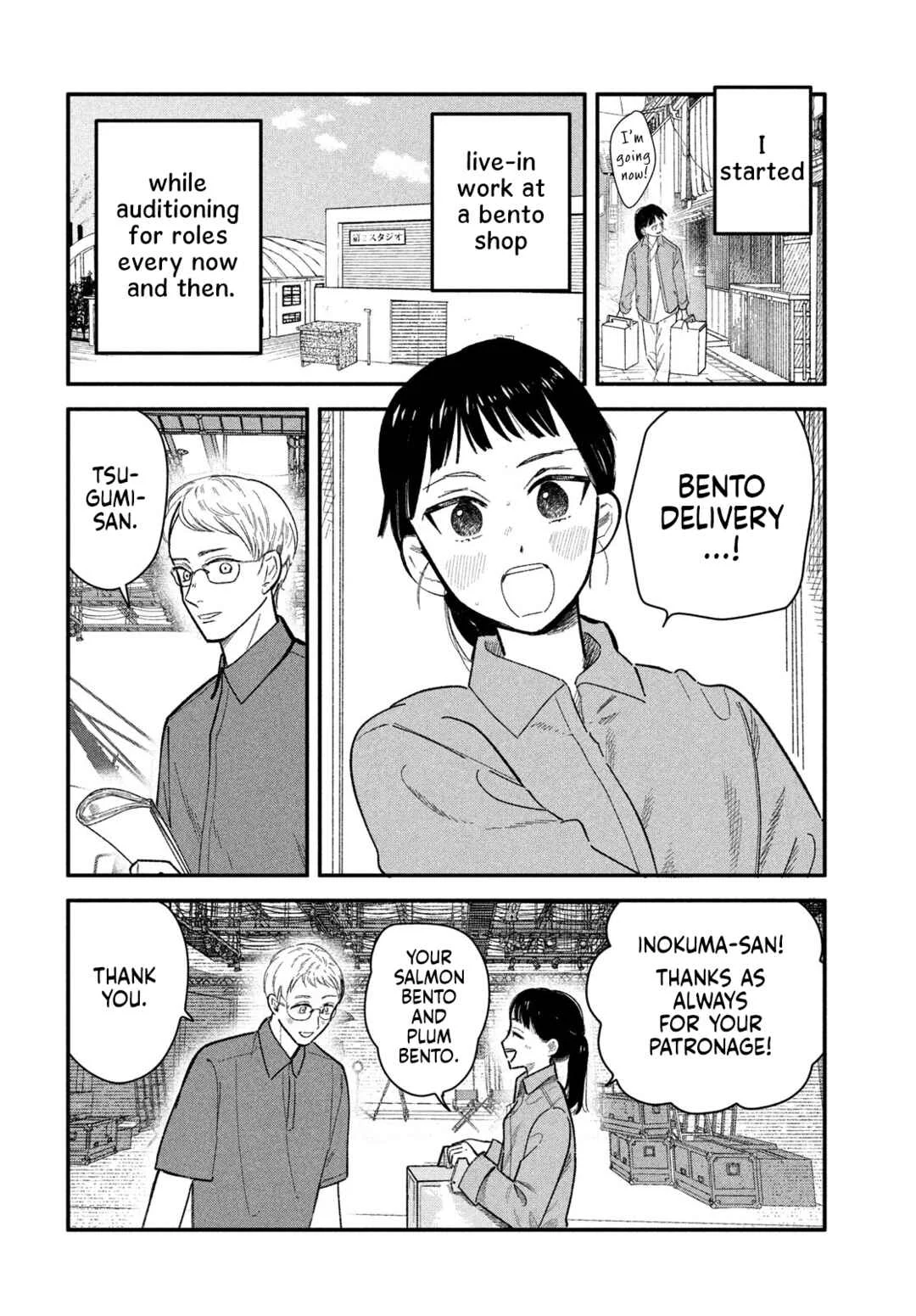 Zach no Koi Chapter 7: Act - Page 2