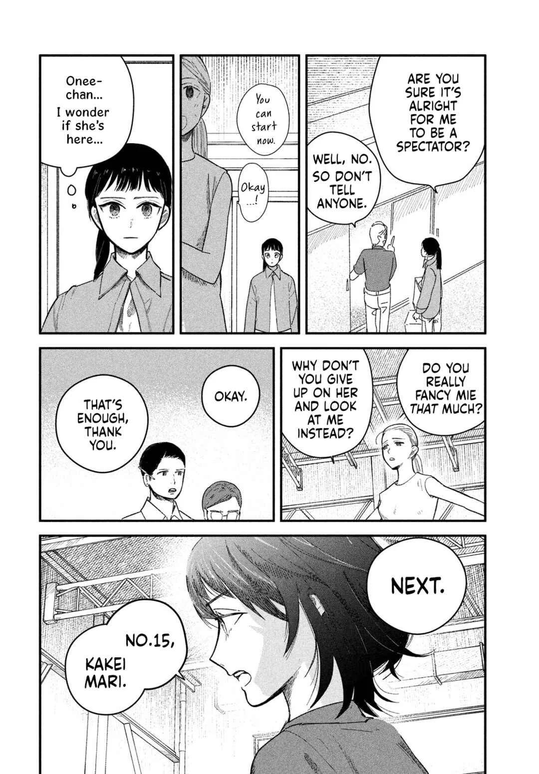Zach no Koi Chapter 7: Act - Page 4
