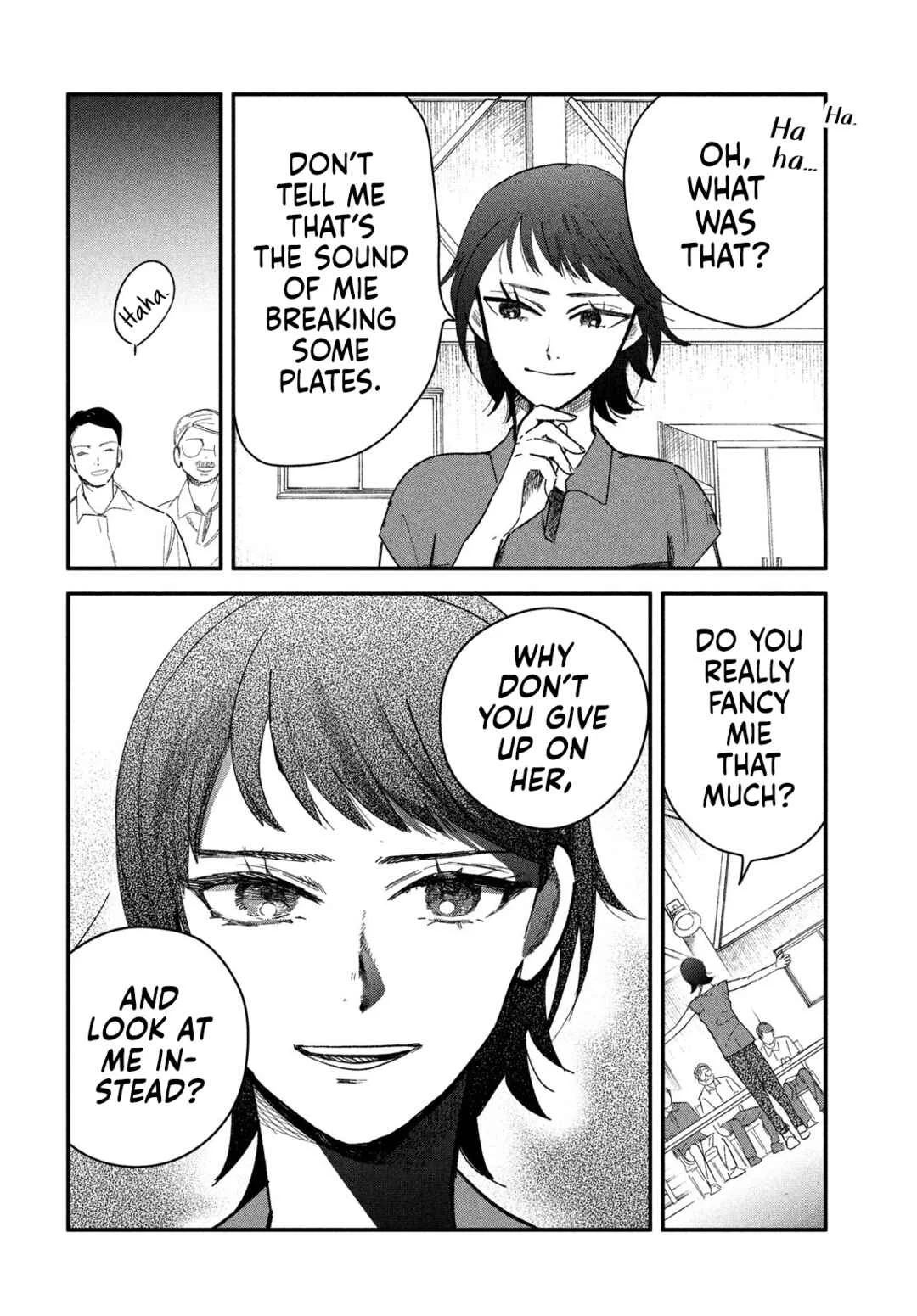 Zach no Koi Chapter 7: Act - Page 6