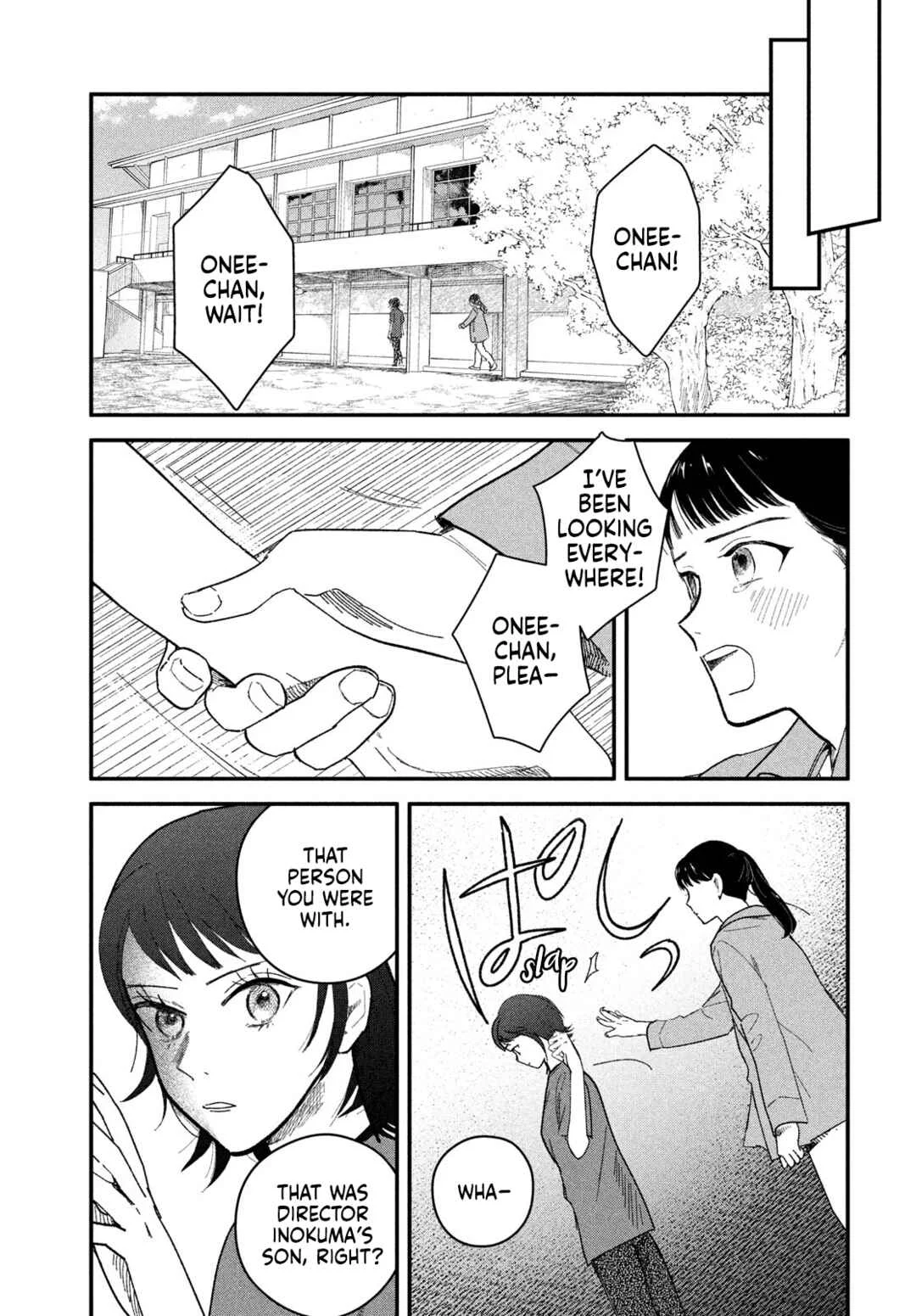 Zach no Koi Chapter 7: Act - Page 9